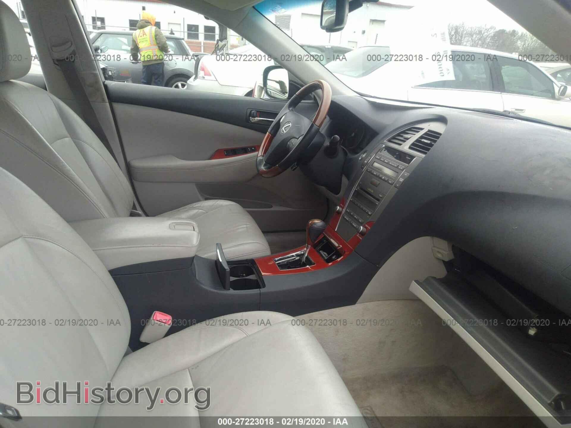 2007 LEXUS ES - VIN: JTHBJ46G272130523 - Фото 5