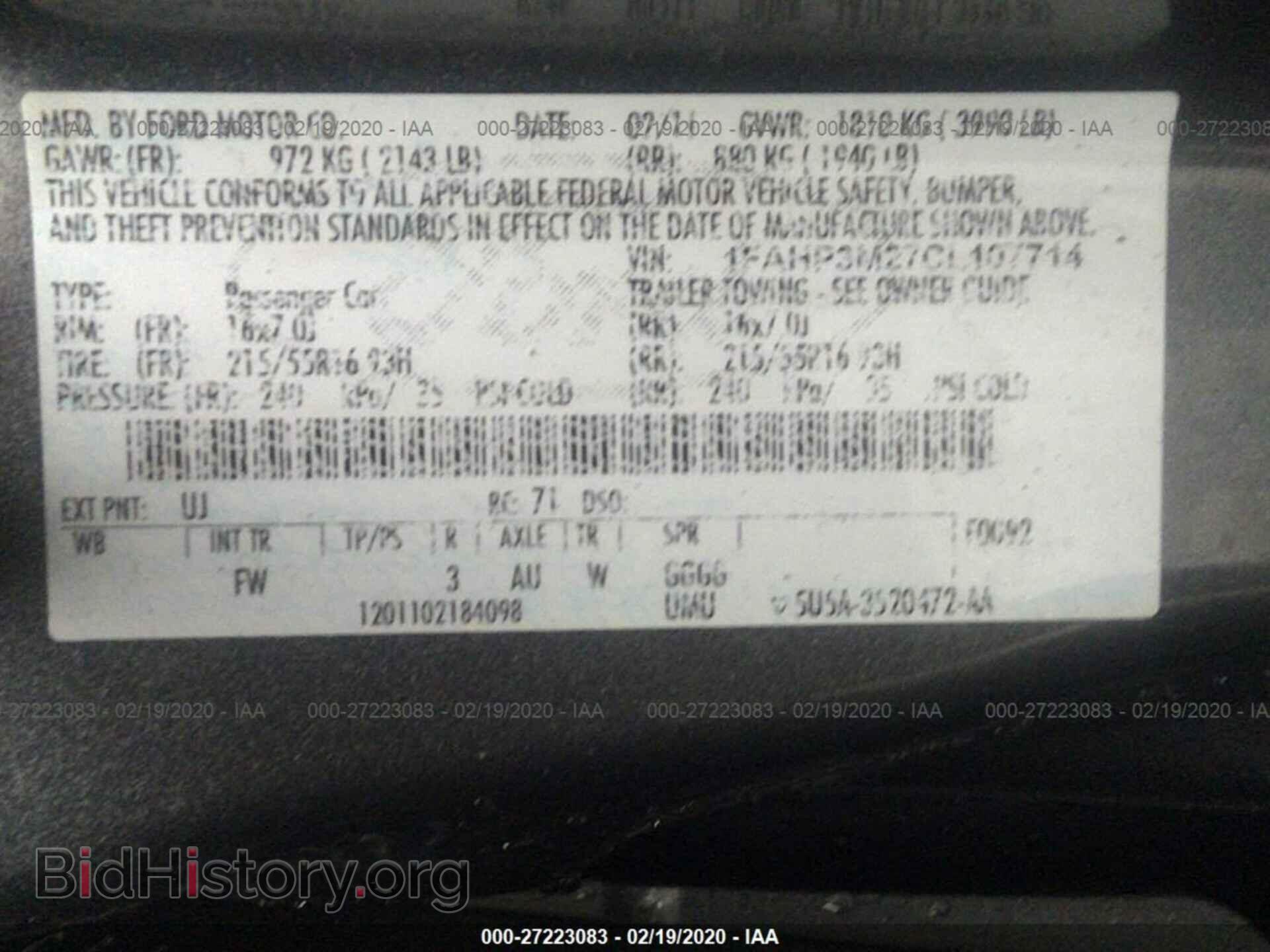 2012 FORD FOCUS - VIN: 1FAHP3M27CL107714 - Фото 9