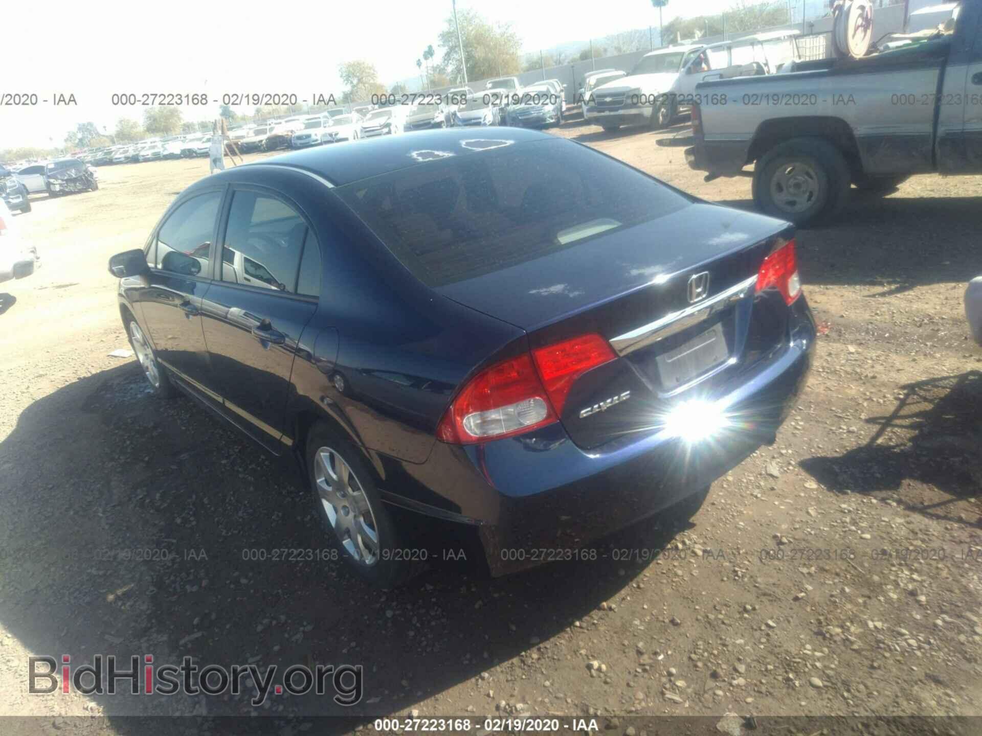 2011 HONDA CIVIC - VIN: 2HGFA1F58BH540373 - Фото 3