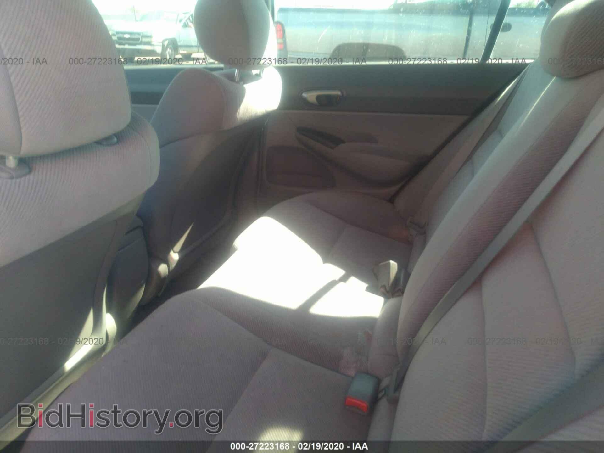 2011 HONDA CIVIC - VIN: 2HGFA1F58BH540373 - Фото 8