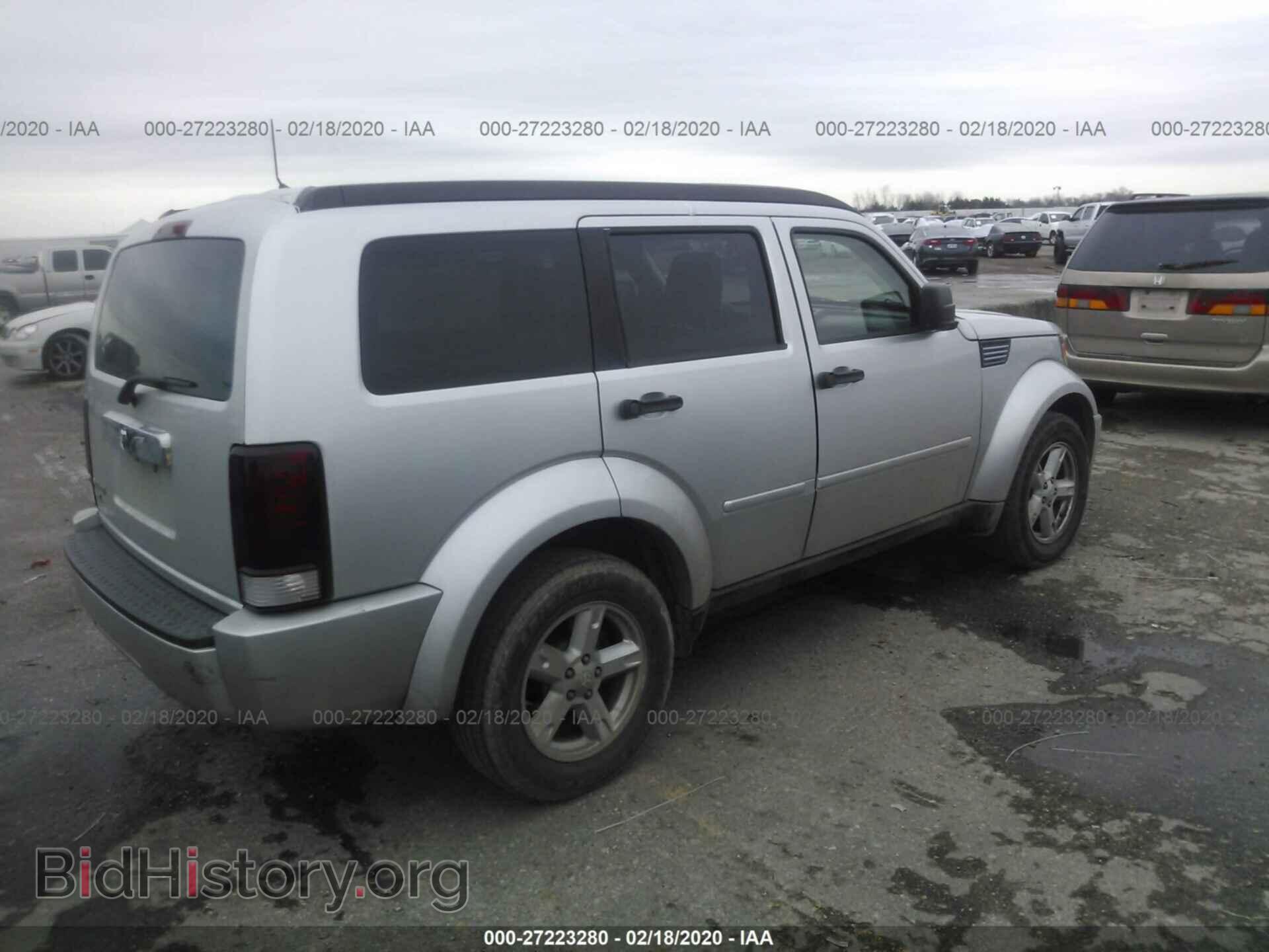 2007 DODGE NITRO - VIN: 1D8GT58KX7W634594 - Фото 4