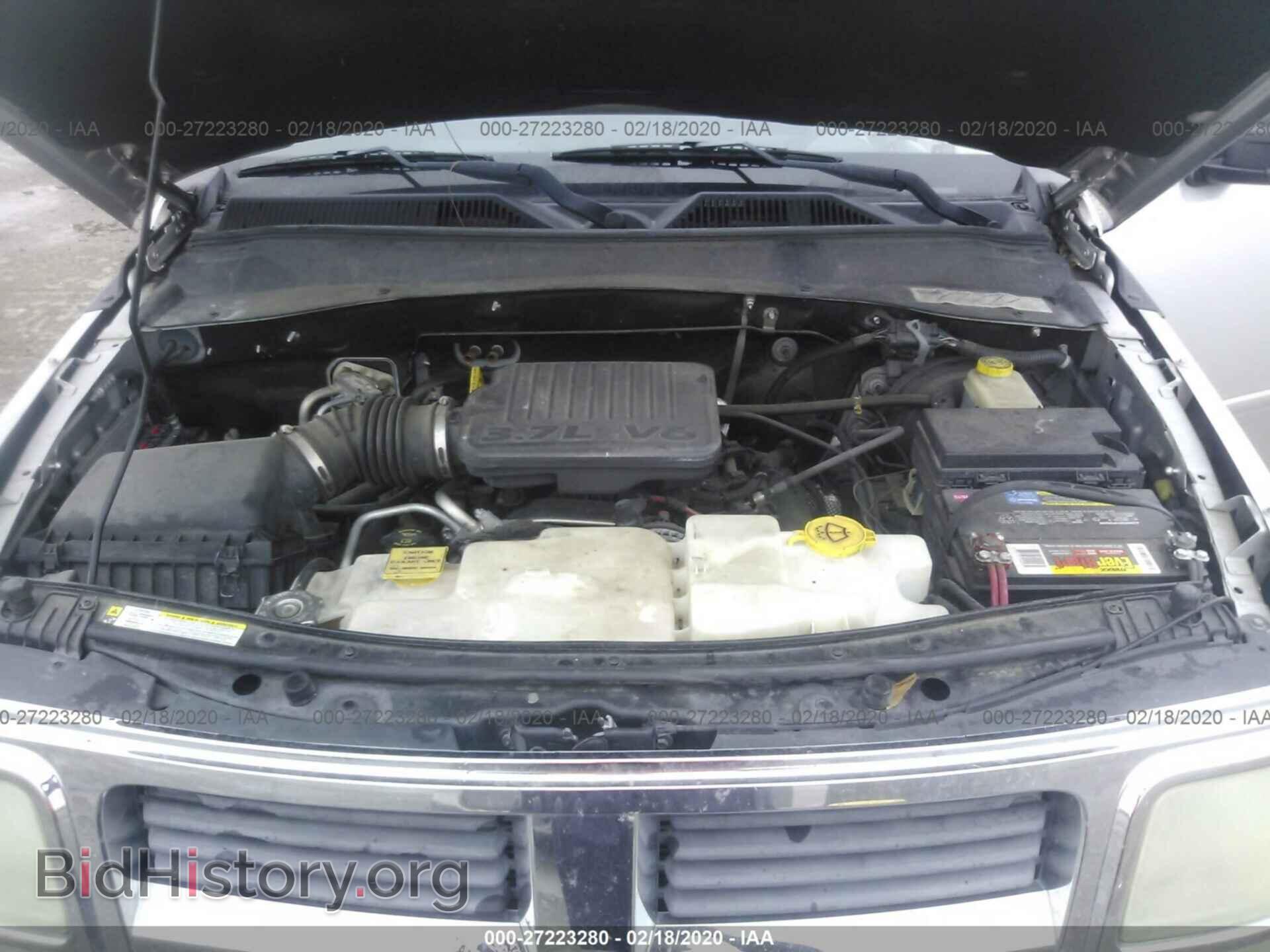 2007 DODGE NITRO - VIN: 1D8GT58KX7W634594 - Фото 10