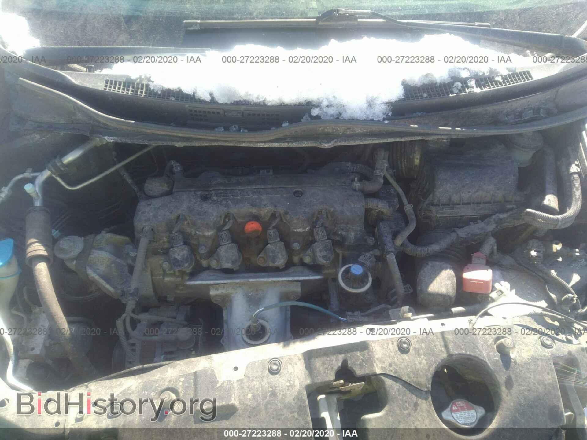 2014 HONDA CIVIC - VIN: 2HGFB2F56EH501837 - Фото 10