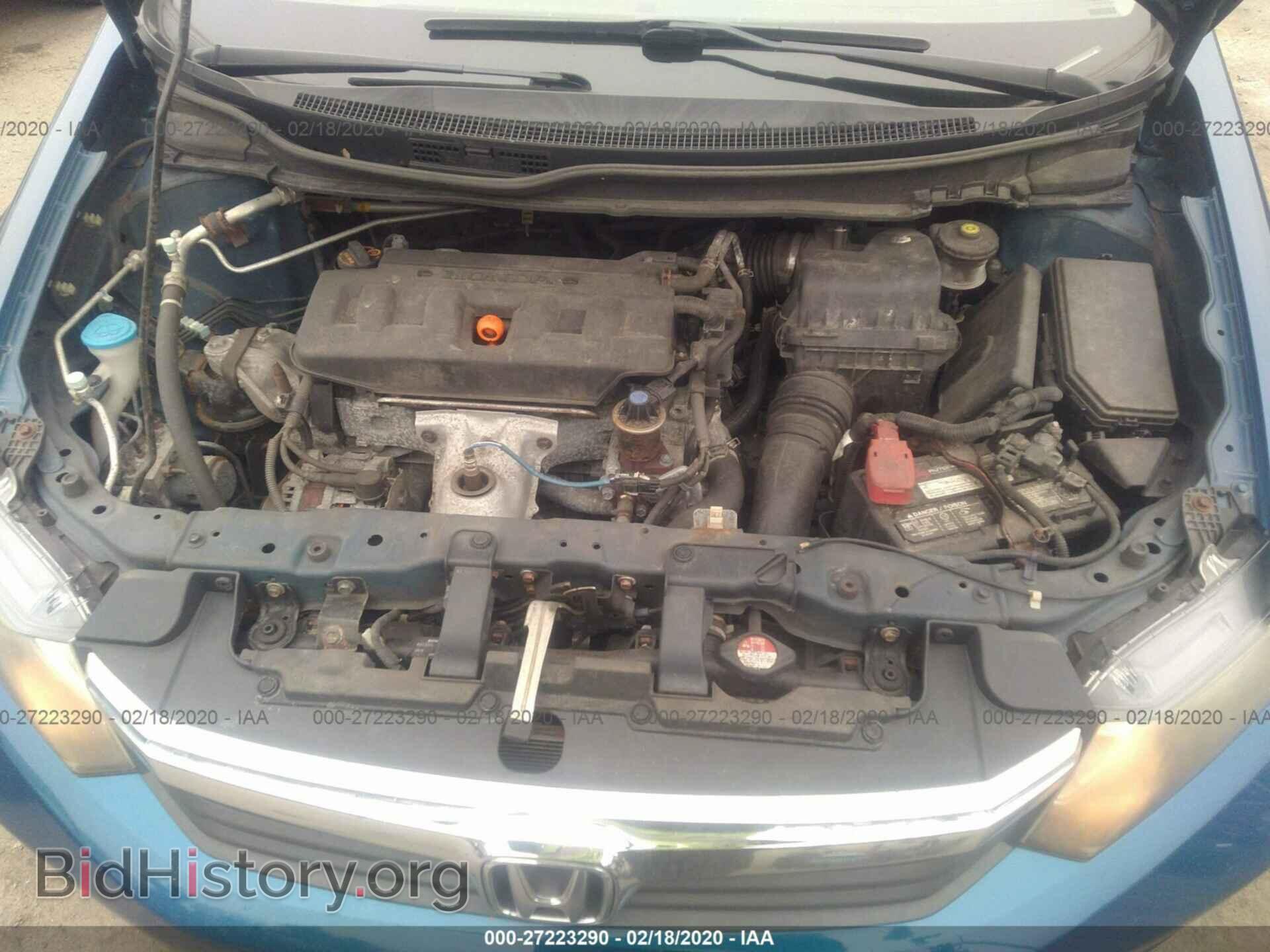 2012 HONDA CIVIC - VIN: 2HGFB2F55CH508162 - Photo 10