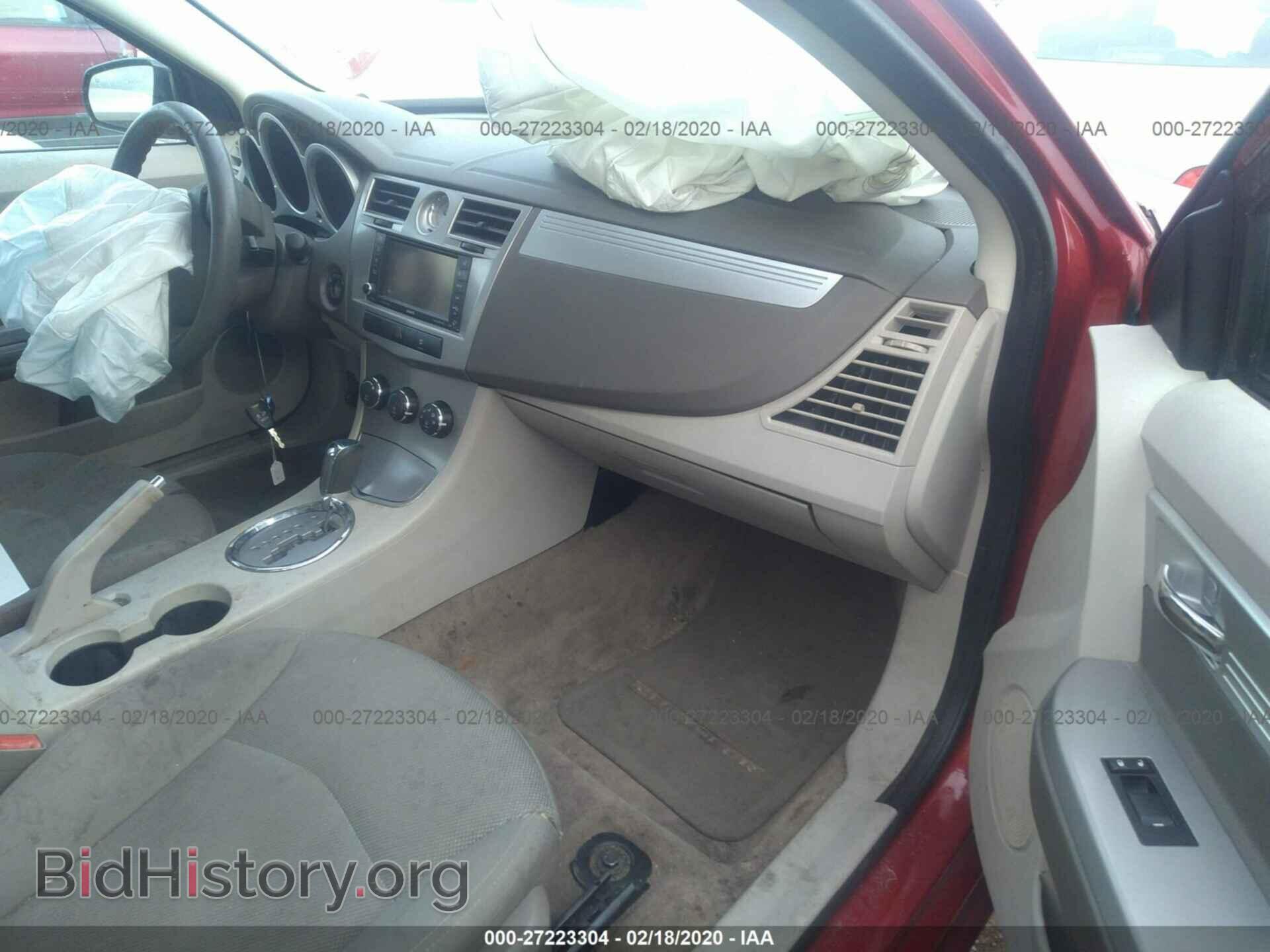 2008 CHRYSLER SEBRING - VIN: 1C3LC56RX8N278575 - Фото 5