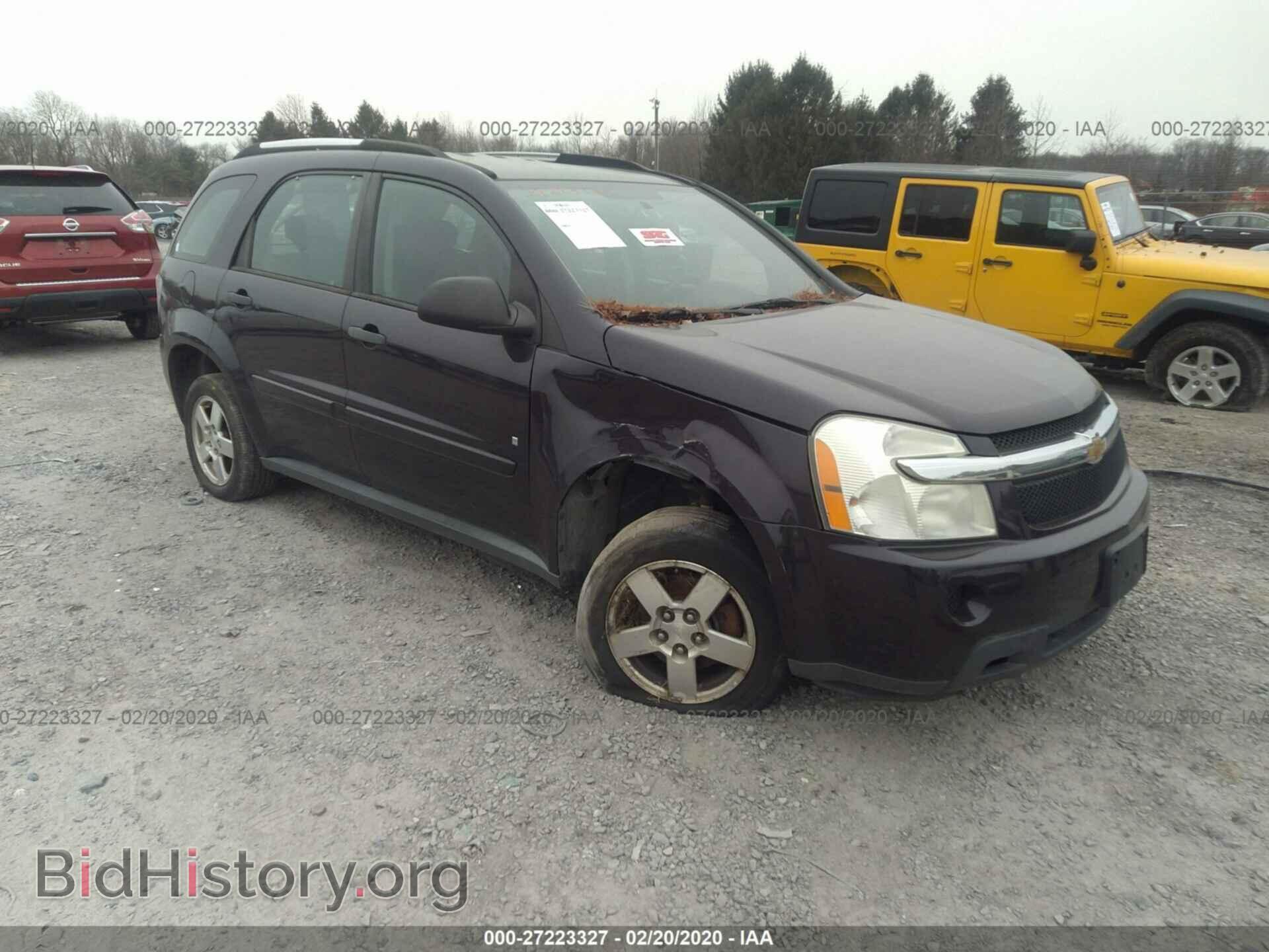 Фотография 2CNDL13F076233842 - CHEVROLET EQUINOX 2007