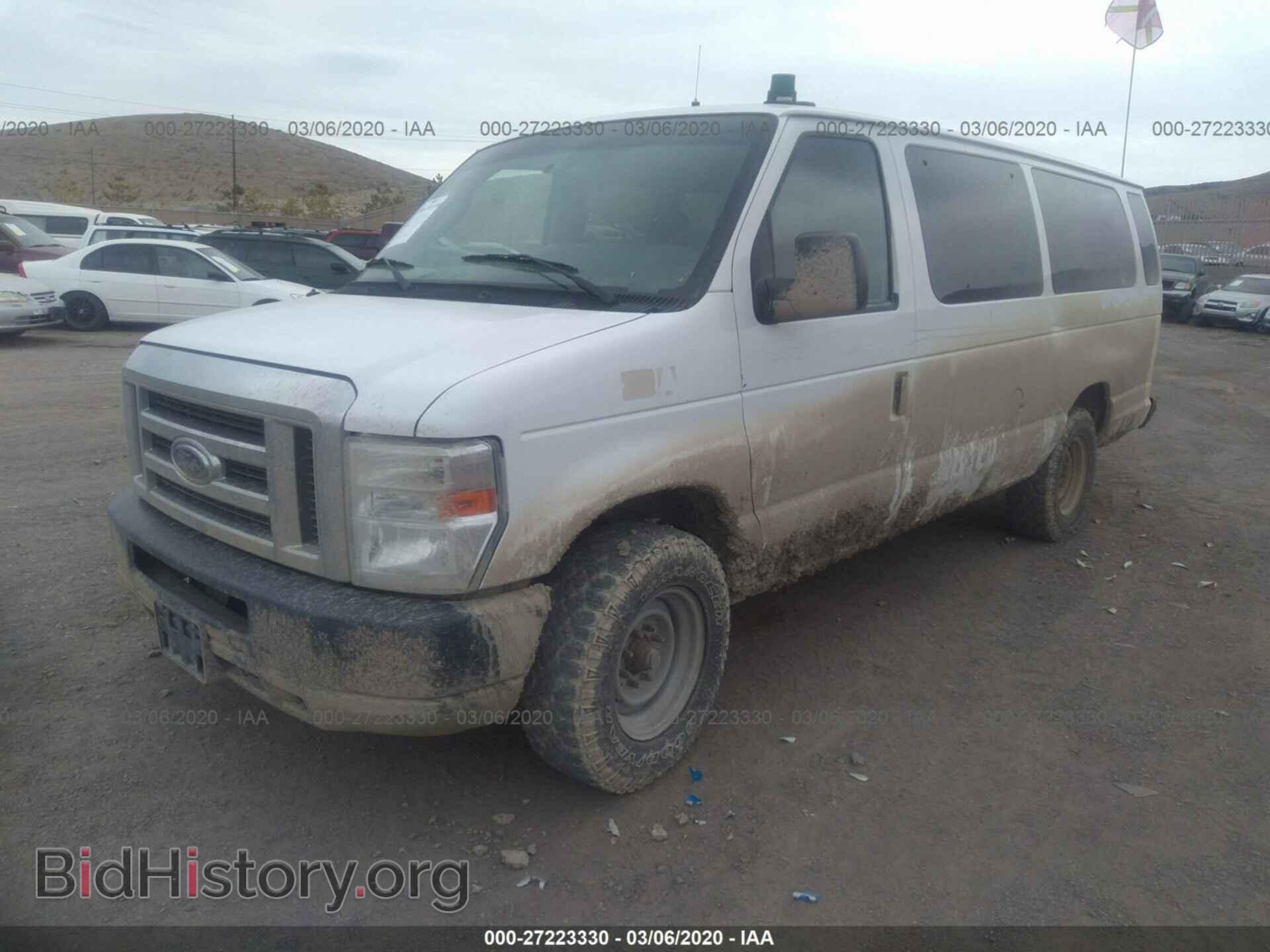 2012 FORD ECONOLINE - VIN: 1FBSS3BL7CDB21069 - Фото 2