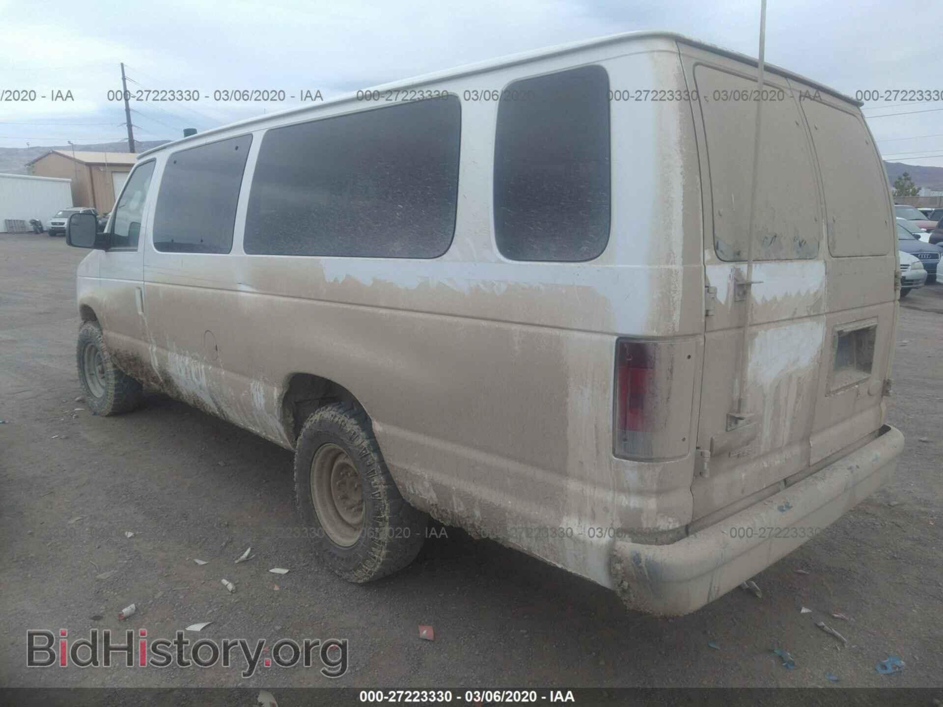 2012 FORD ECONOLINE - VIN: 1FBSS3BL7CDB21069 - Фото 3