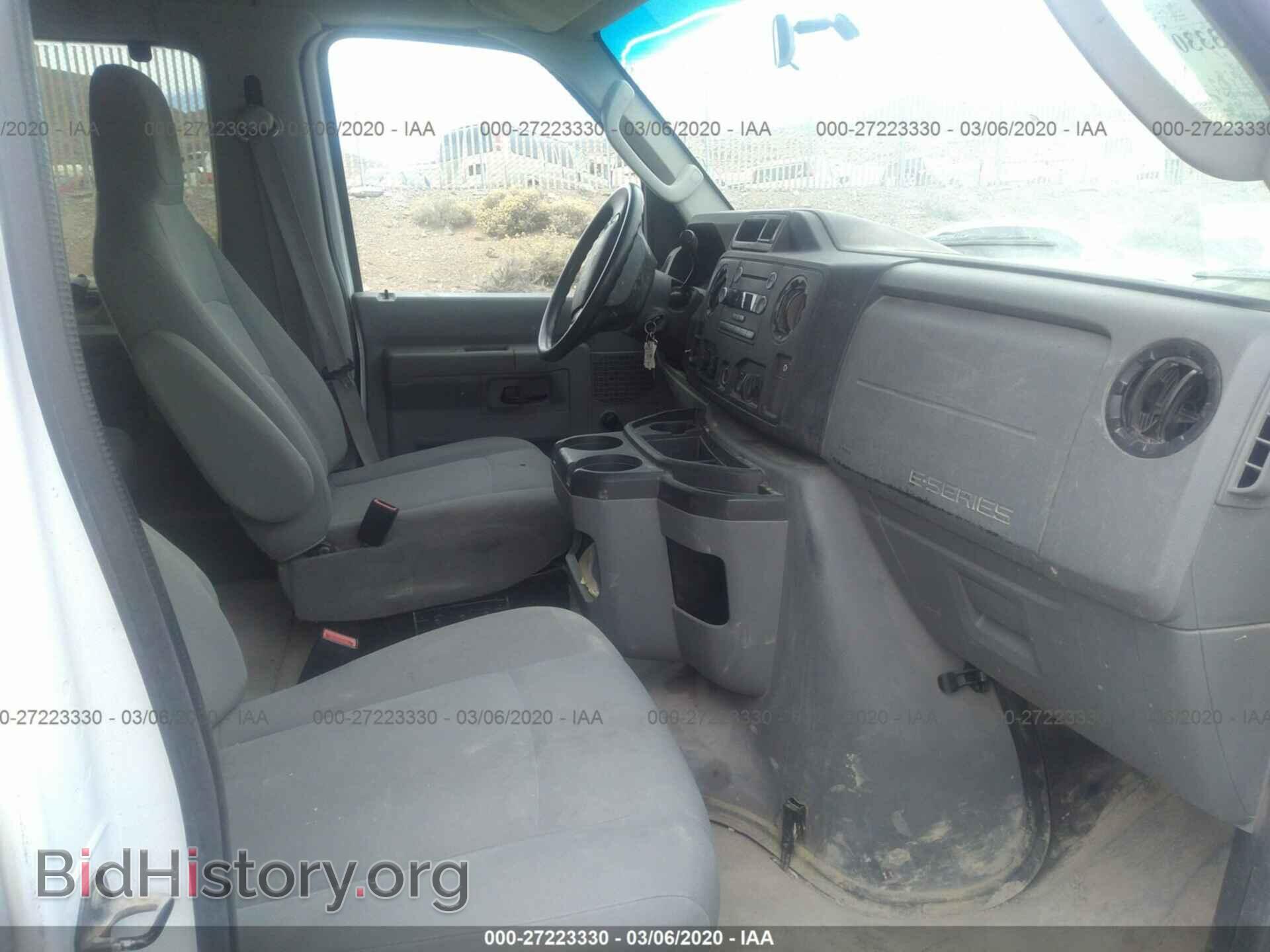 2012 FORD ECONOLINE - VIN: 1FBSS3BL7CDB21069 - Фото 5