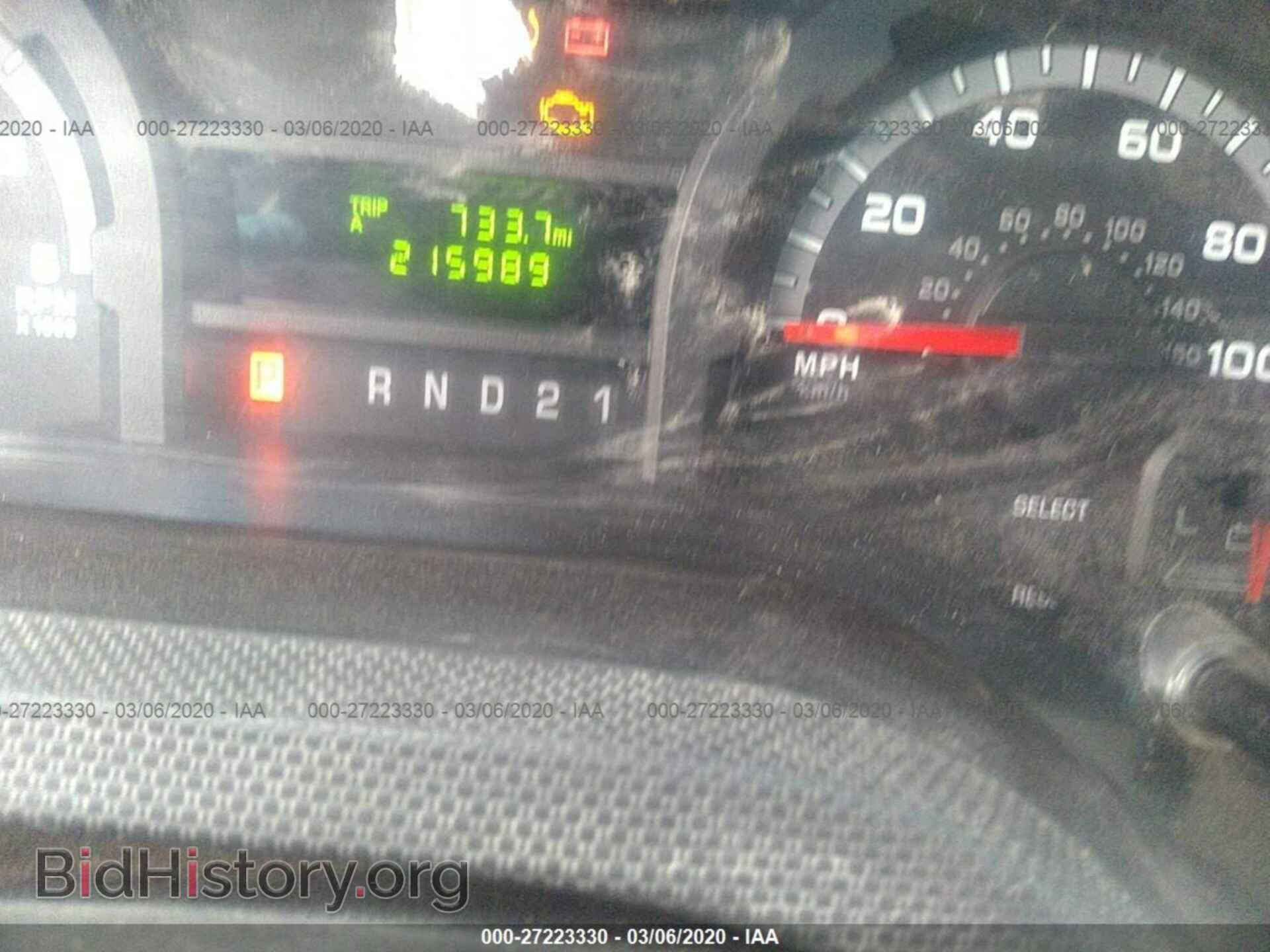 2012 FORD ECONOLINE - VIN: 1FBSS3BL7CDB21069 - Фото 6