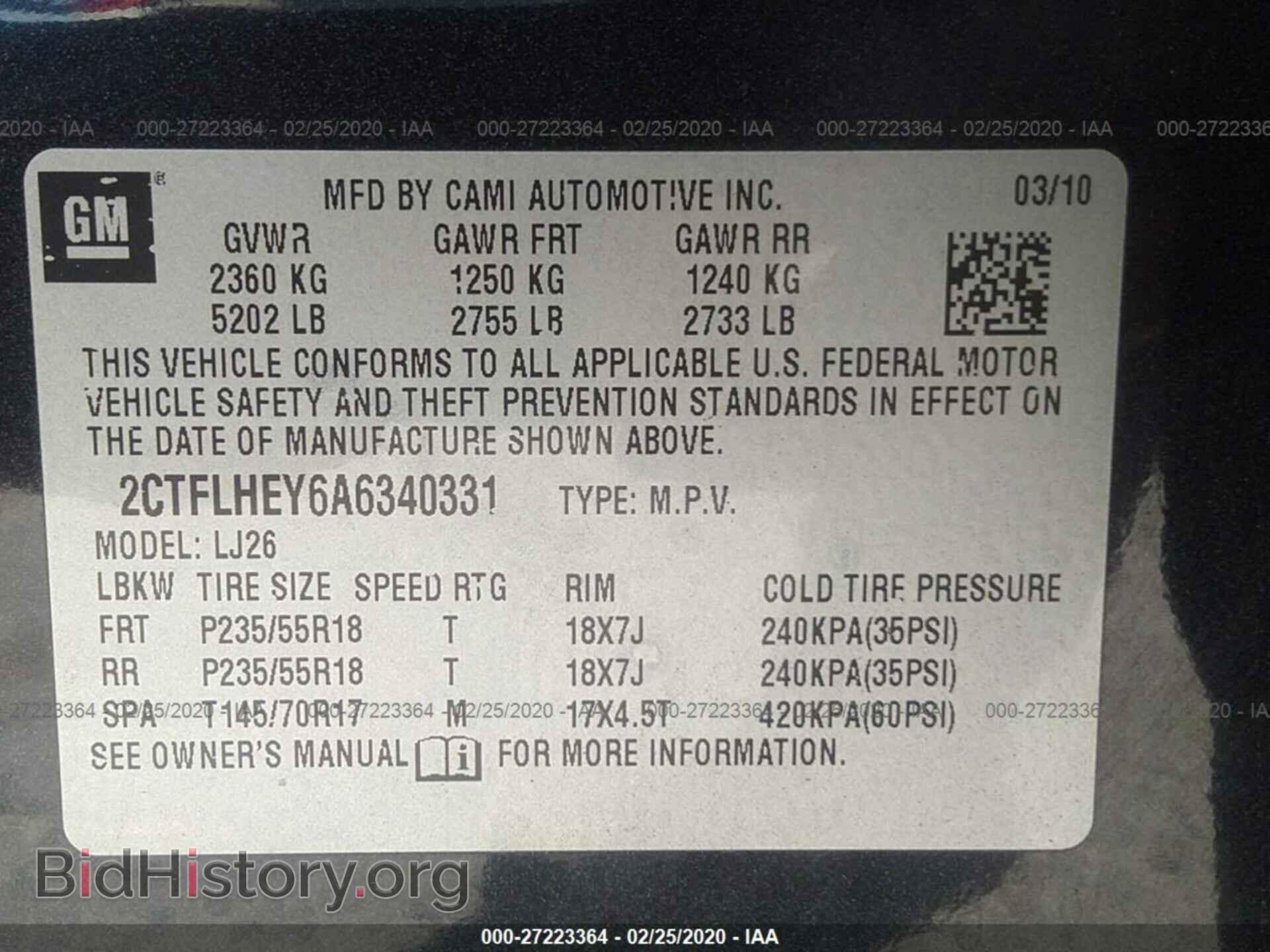 2010 GMC TERRAIN - VIN: 2CTFLHEY6A6340331 - Photo 9
