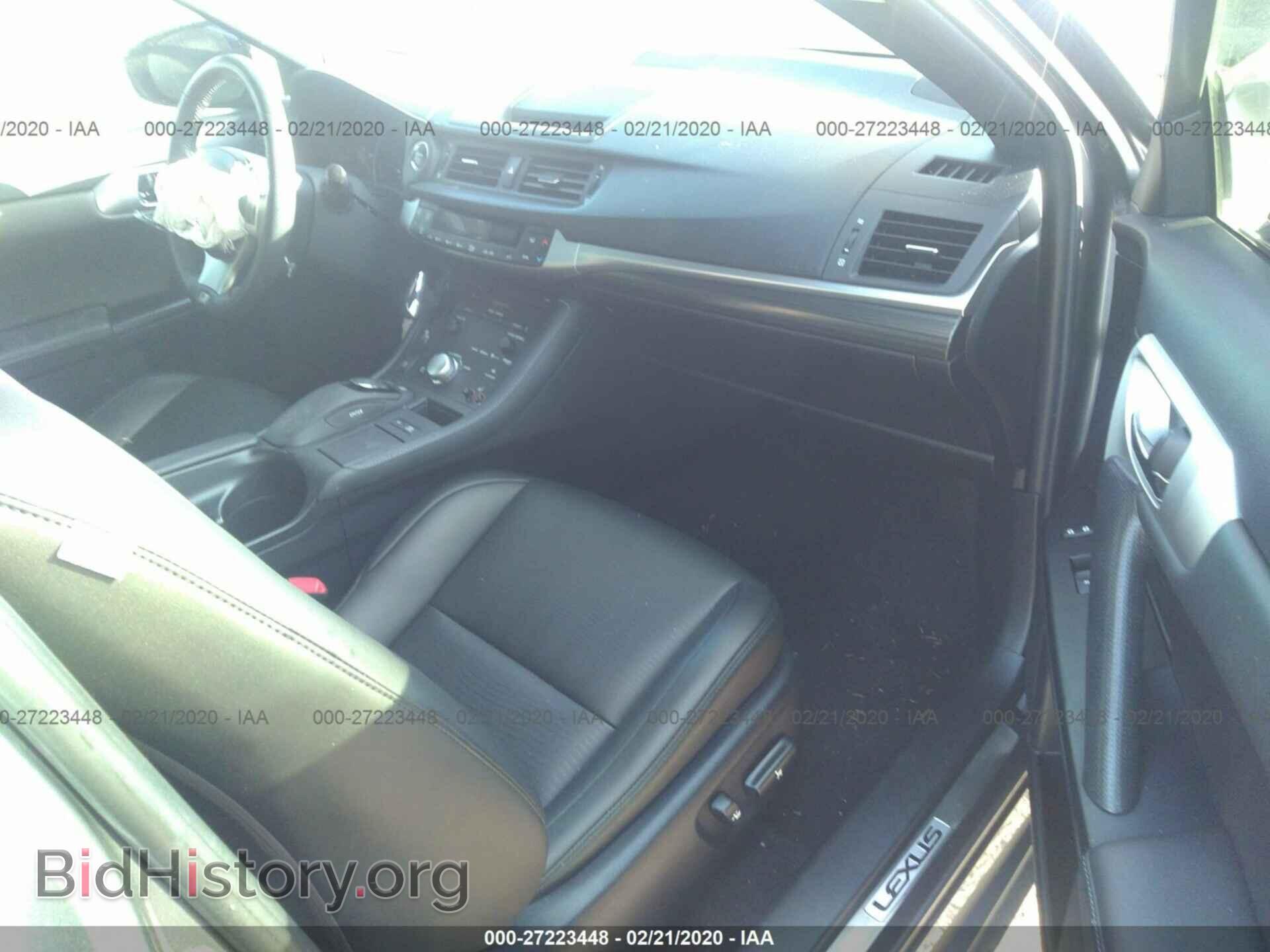 2013 LEXUS CT - VIN: JTHKD5BH5D2170232 - Фото 5
