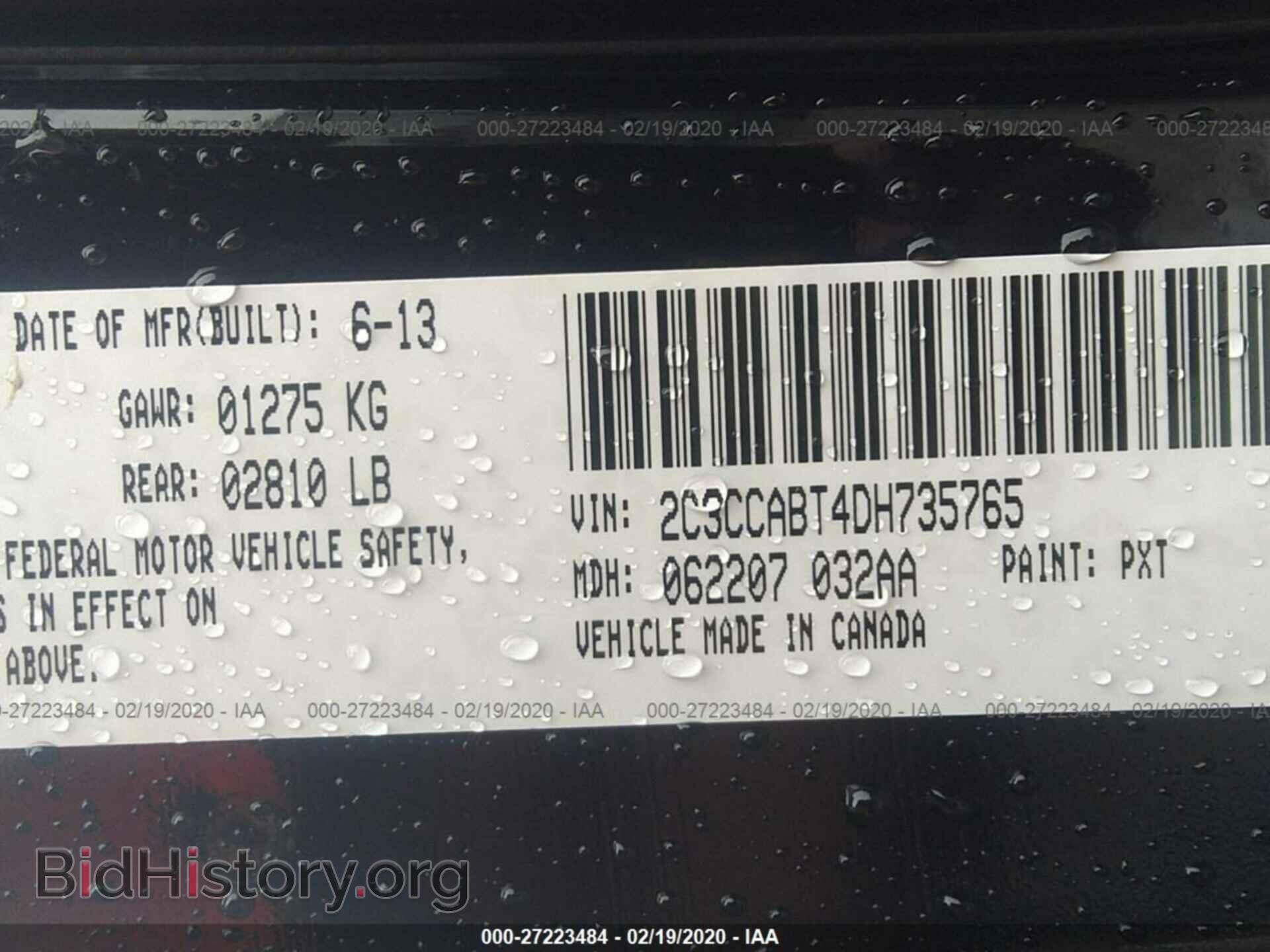 2013 CHRYSLER 300 - VIN: 2C3CCABT4DH735765 - Фото 9