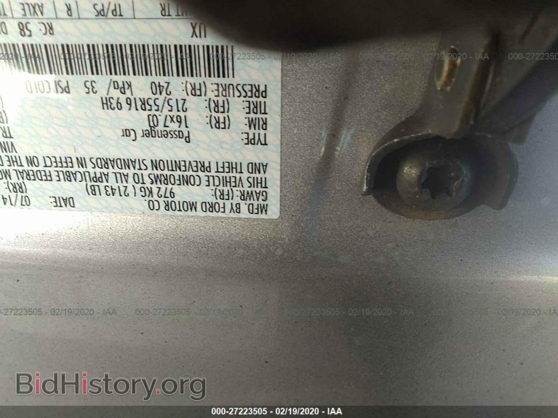 2014 FORD FOCUS - VIN: 1FADP3F29EL363187 - Photo 9