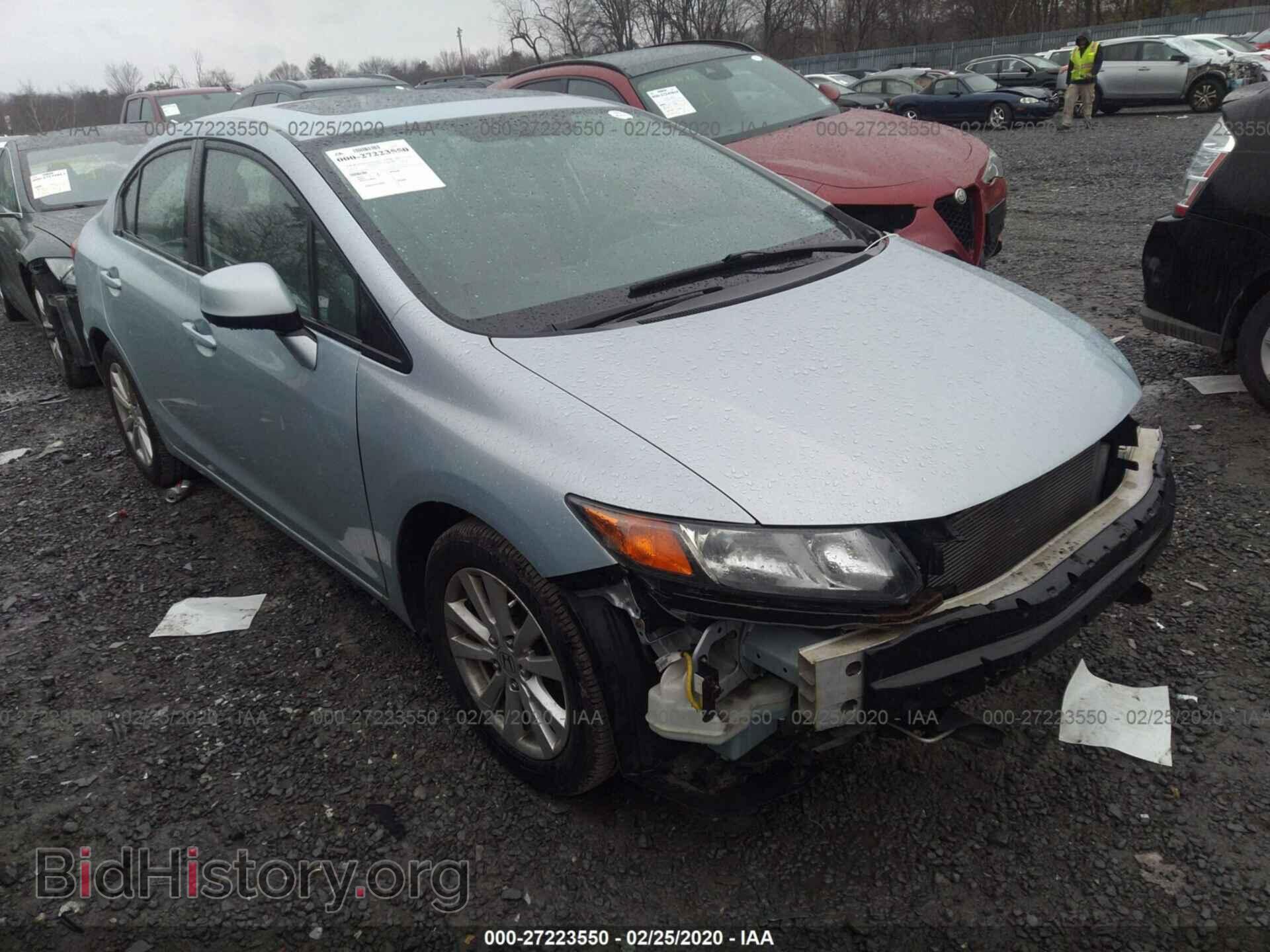 Фотография 19XFB2F89CE317039 - HONDA CIVIC 2012