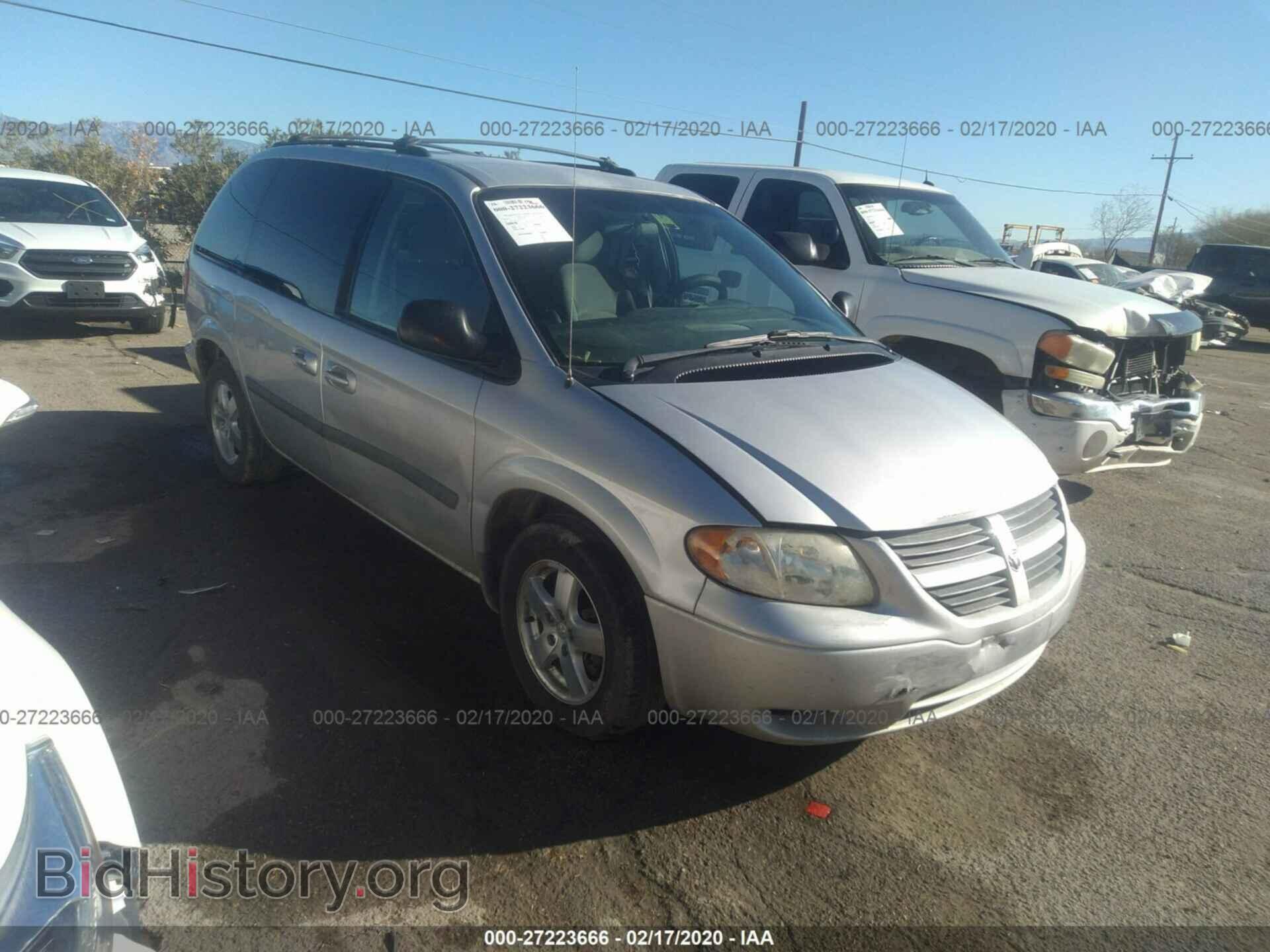 Фотография 1D4GP45R16B571537 - DODGE CARAVAN 2006