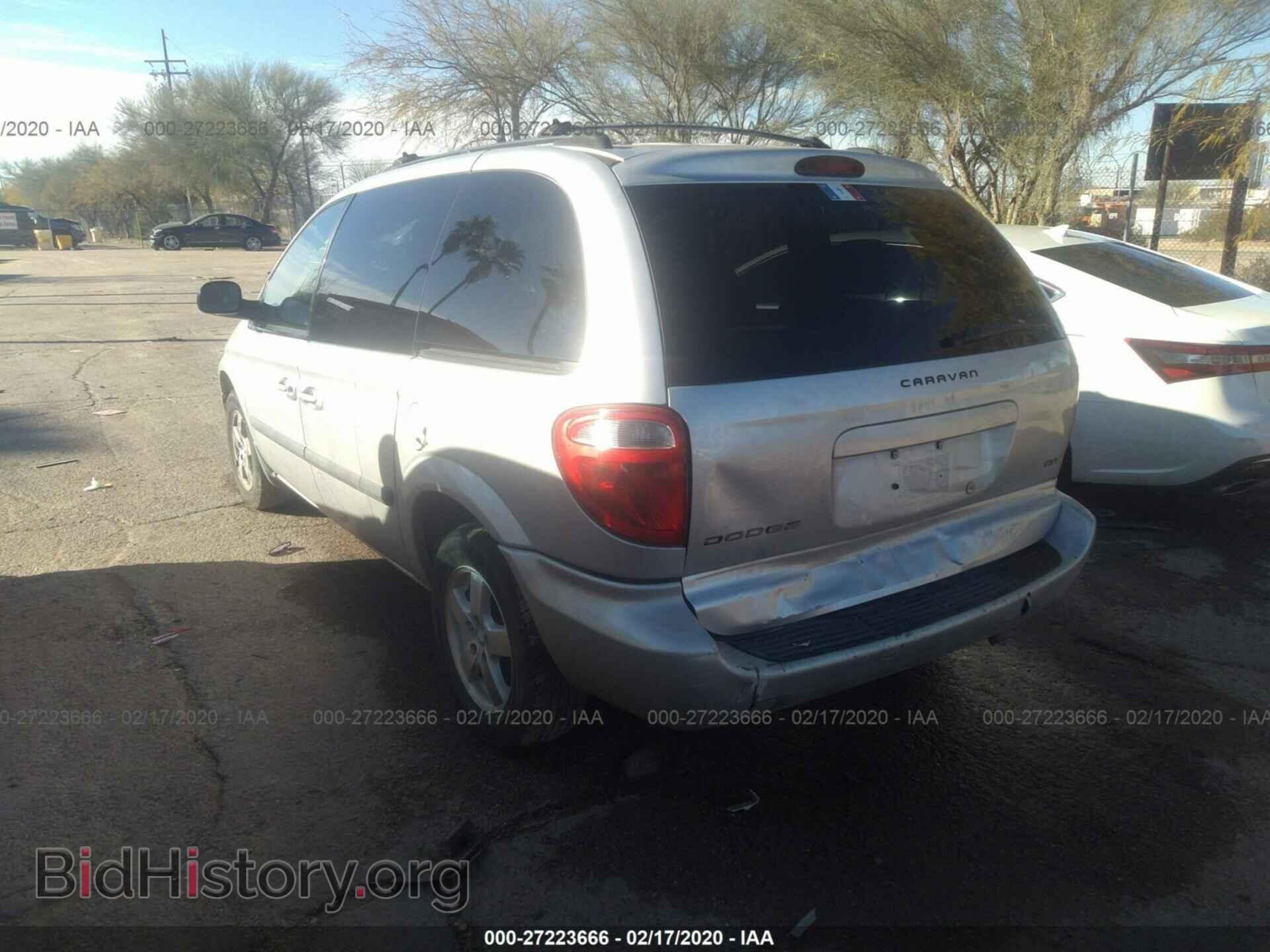 2006 DODGE CARAVAN - VIN: 1D4GP45R16B571537 - Фото 3