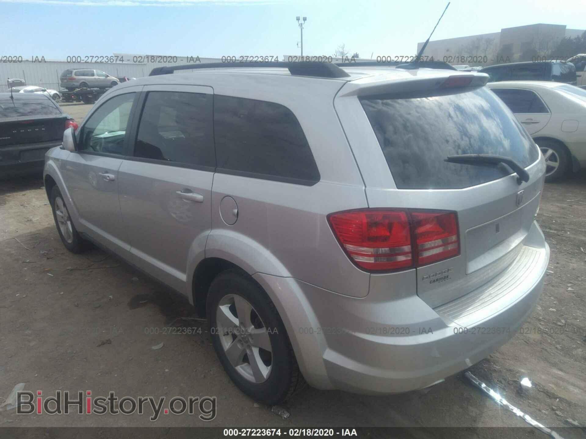 2010 DODGE JOURNEY - VIN: 3D4PG5FV1AT233144 - Фото 3
