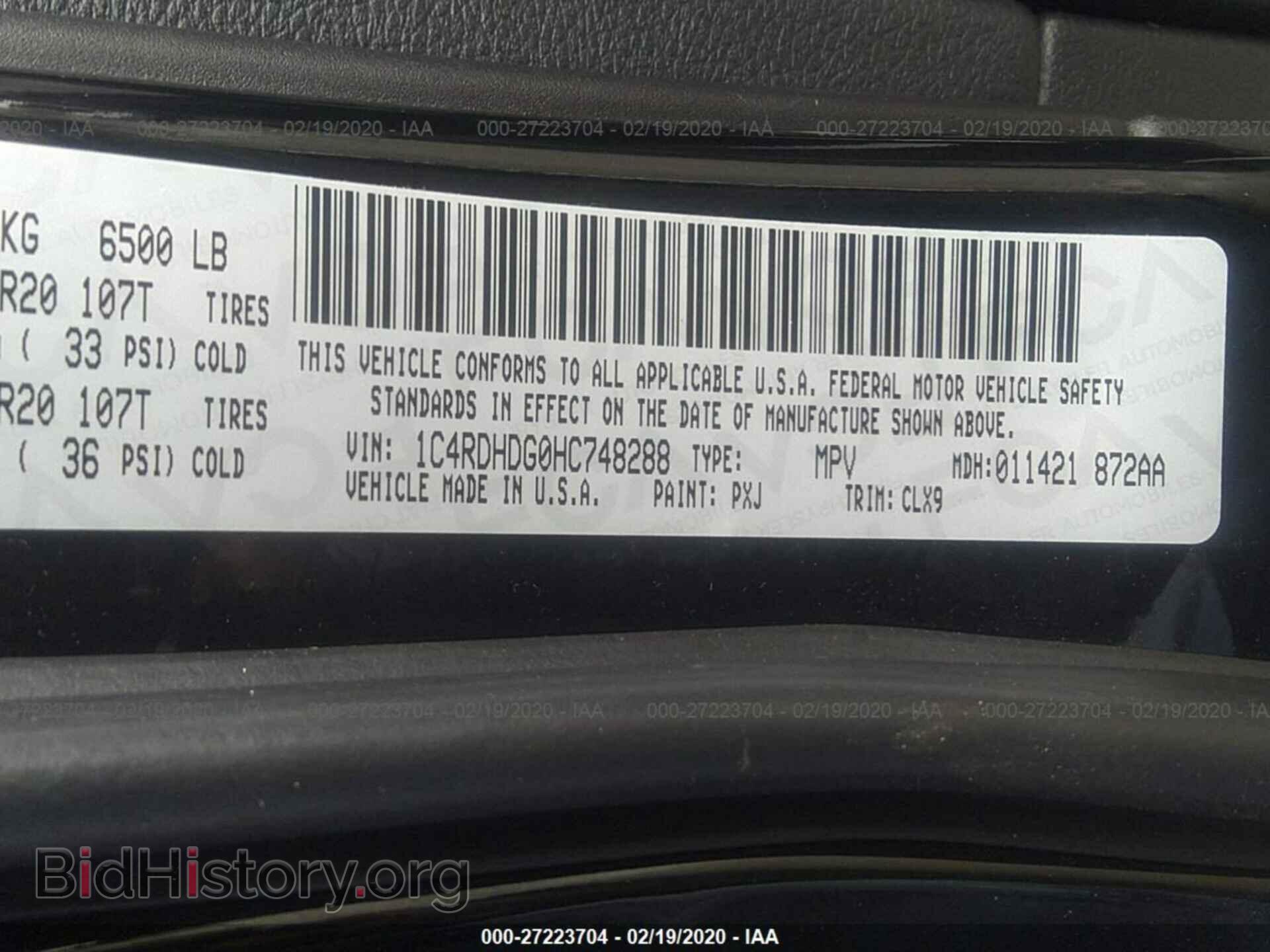 2017 DODGE DURANGO - VIN: 1C4RDHDG0HC748288 - Фото 9