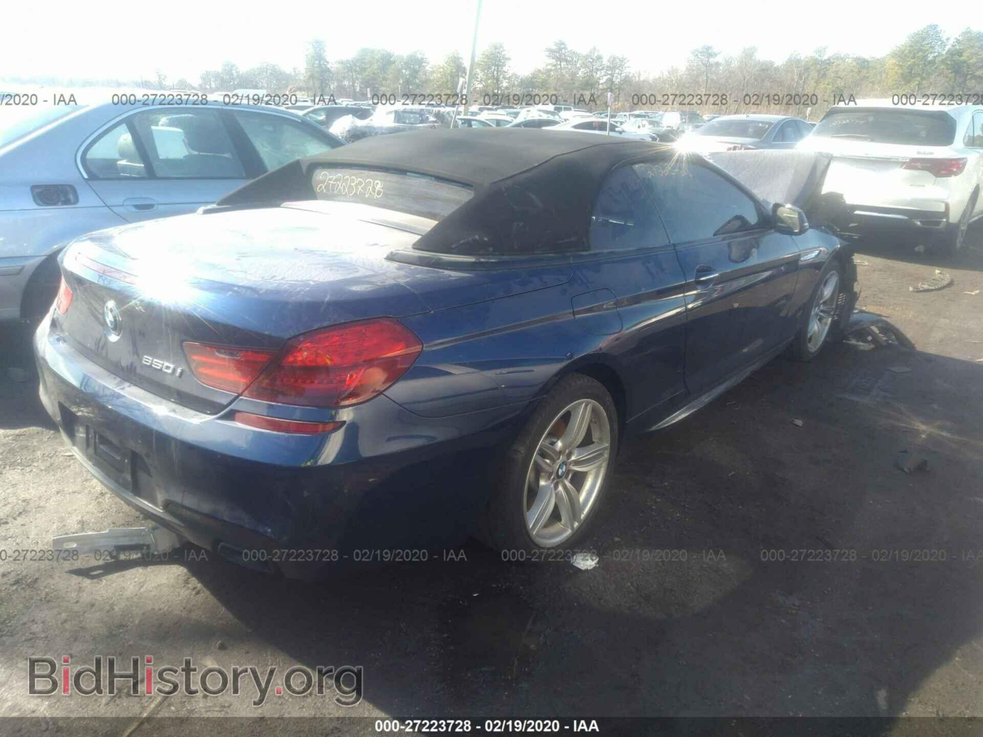 2016 BMW 650 - VIN: WBA6F5C58GD996516 - Фото 4