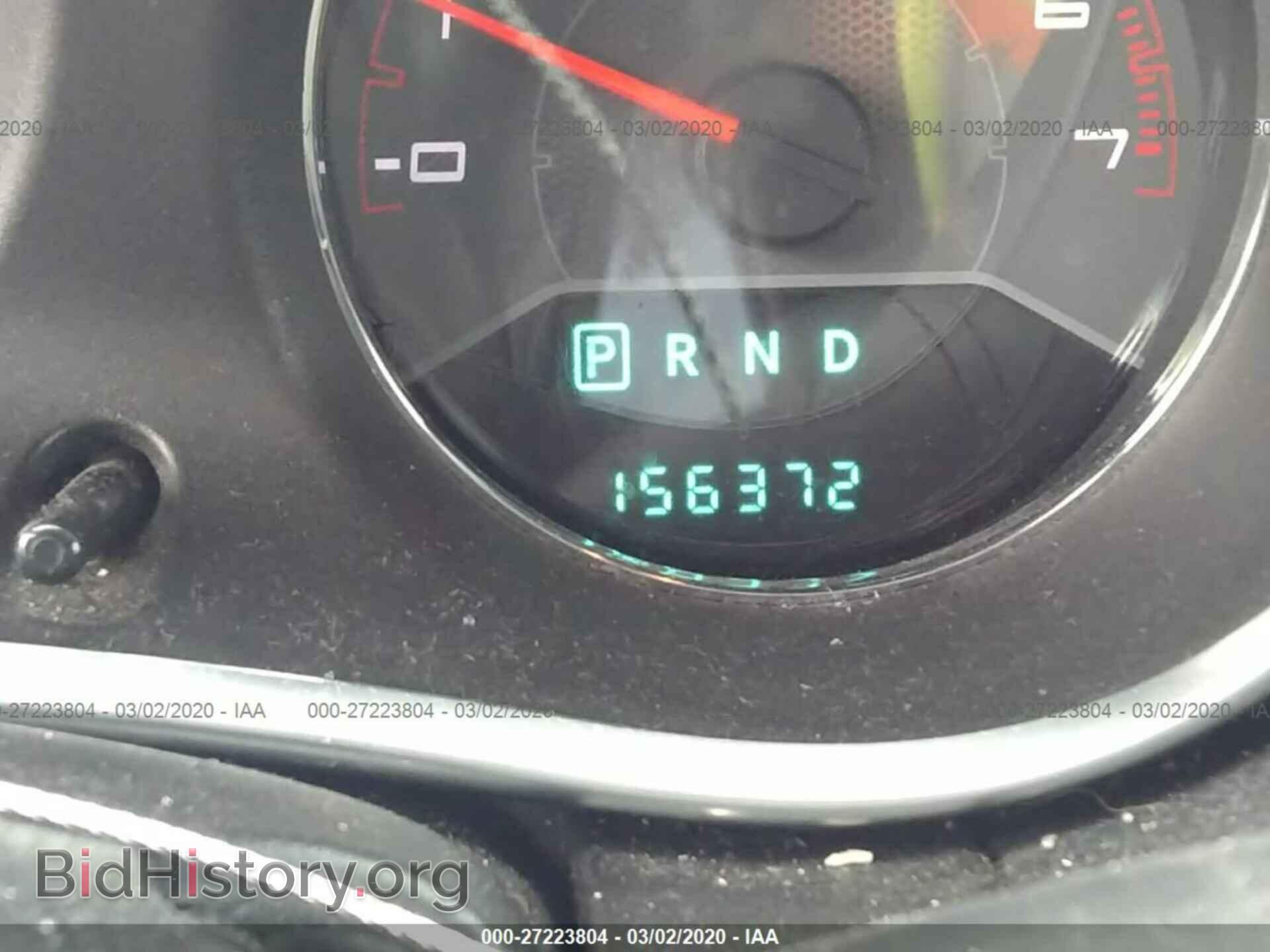 2011 DODGE AVENGER - VIN: 1B3BD4FB9BN578683 - Фото 7