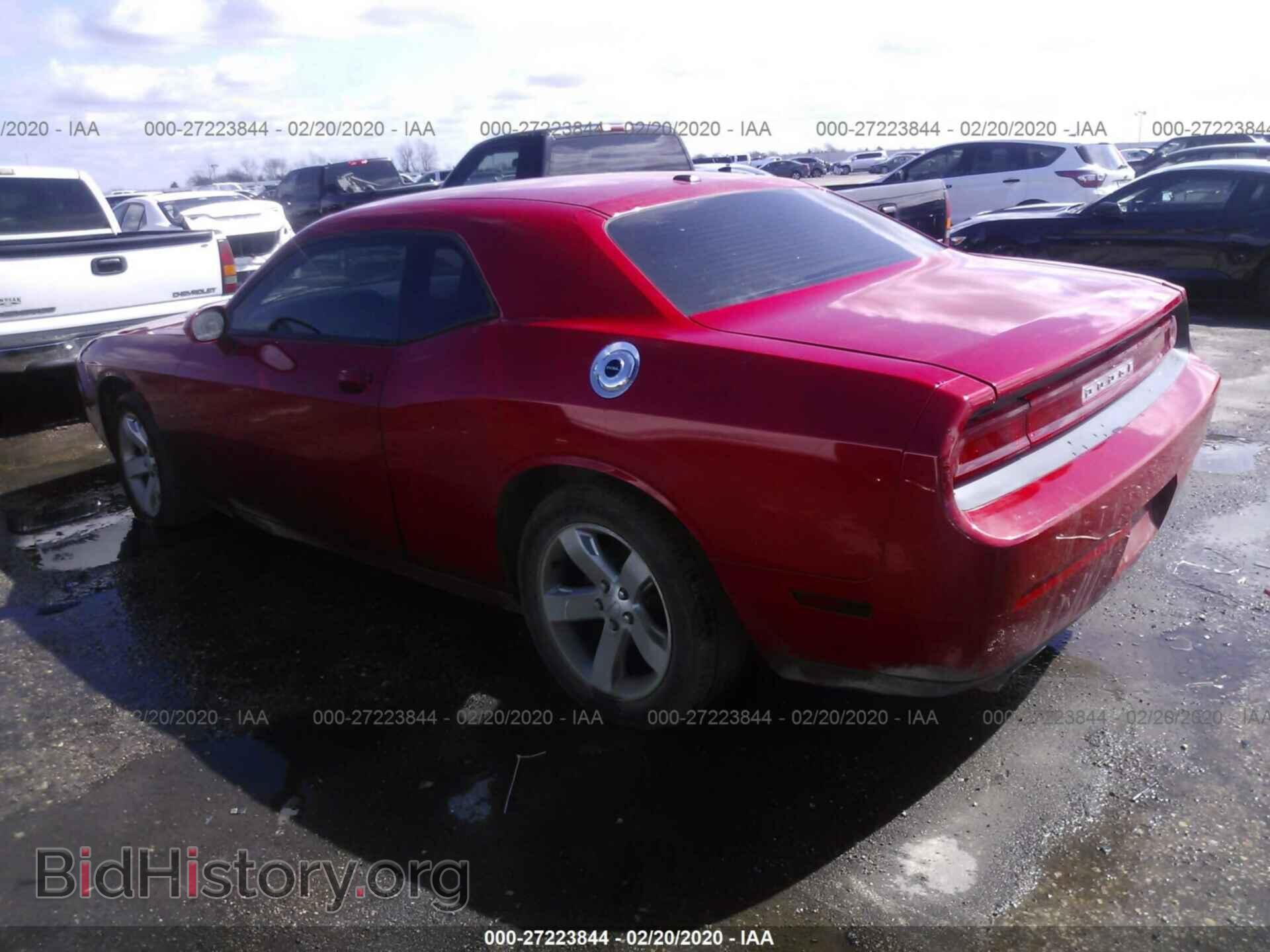 2011 DODGE CHALLENGER - VIN: 2B3CJ4DG0BH566068 - Photo 3