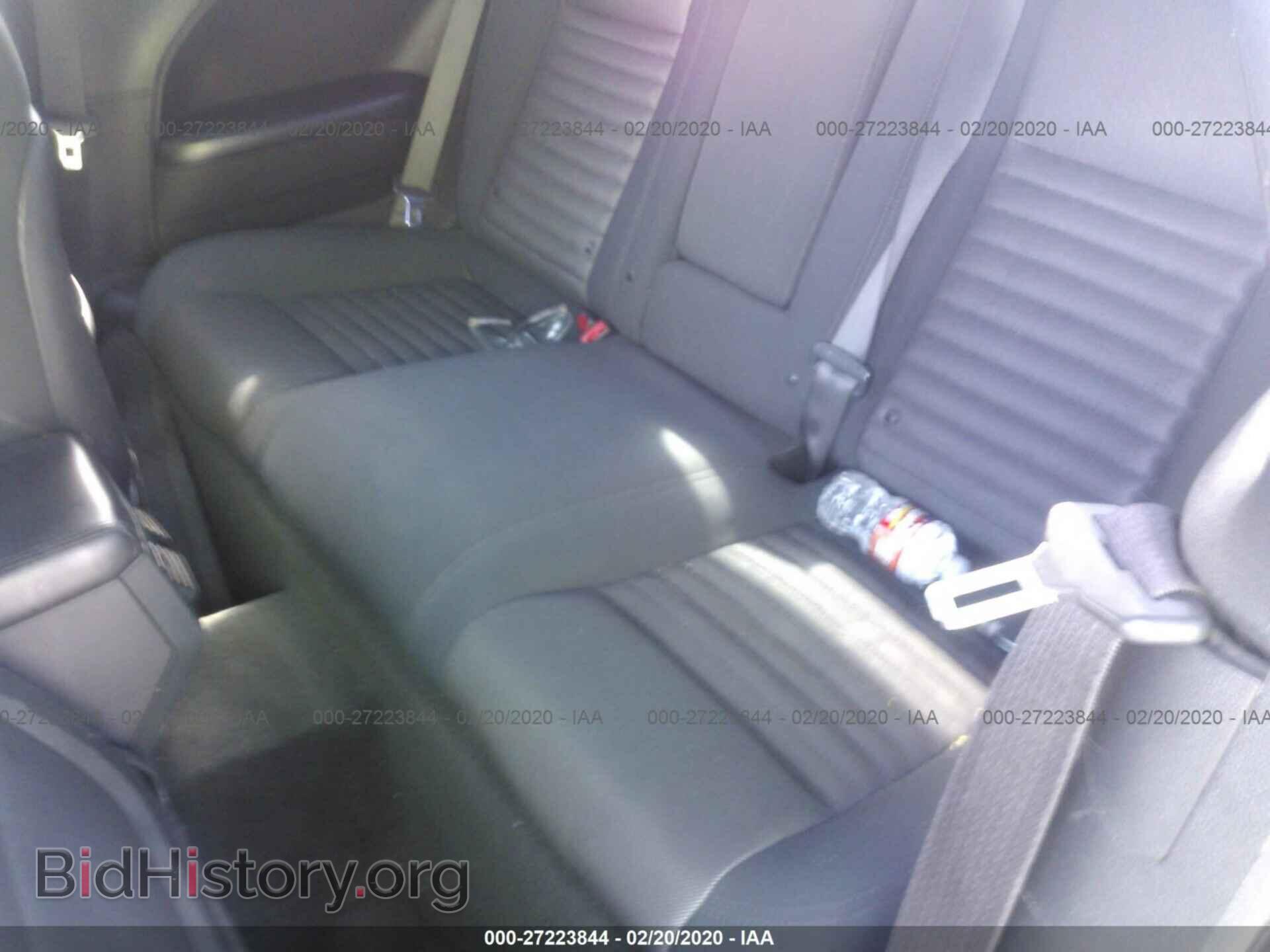 2011 DODGE CHALLENGER - VIN: 2B3CJ4DG0BH566068 - Photo 8