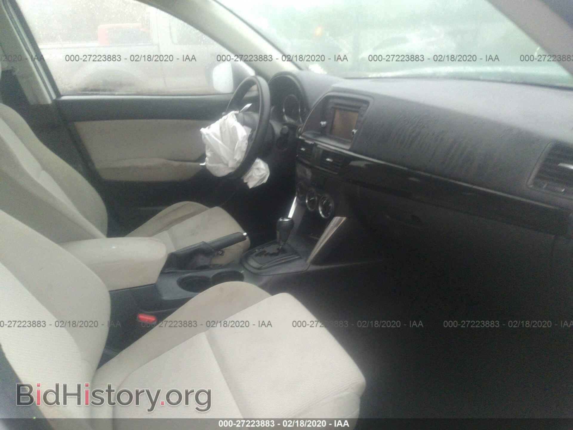 2013 MAZDA CX-5 - VIN: JM3KE2BE0D0128458 - Фото 5