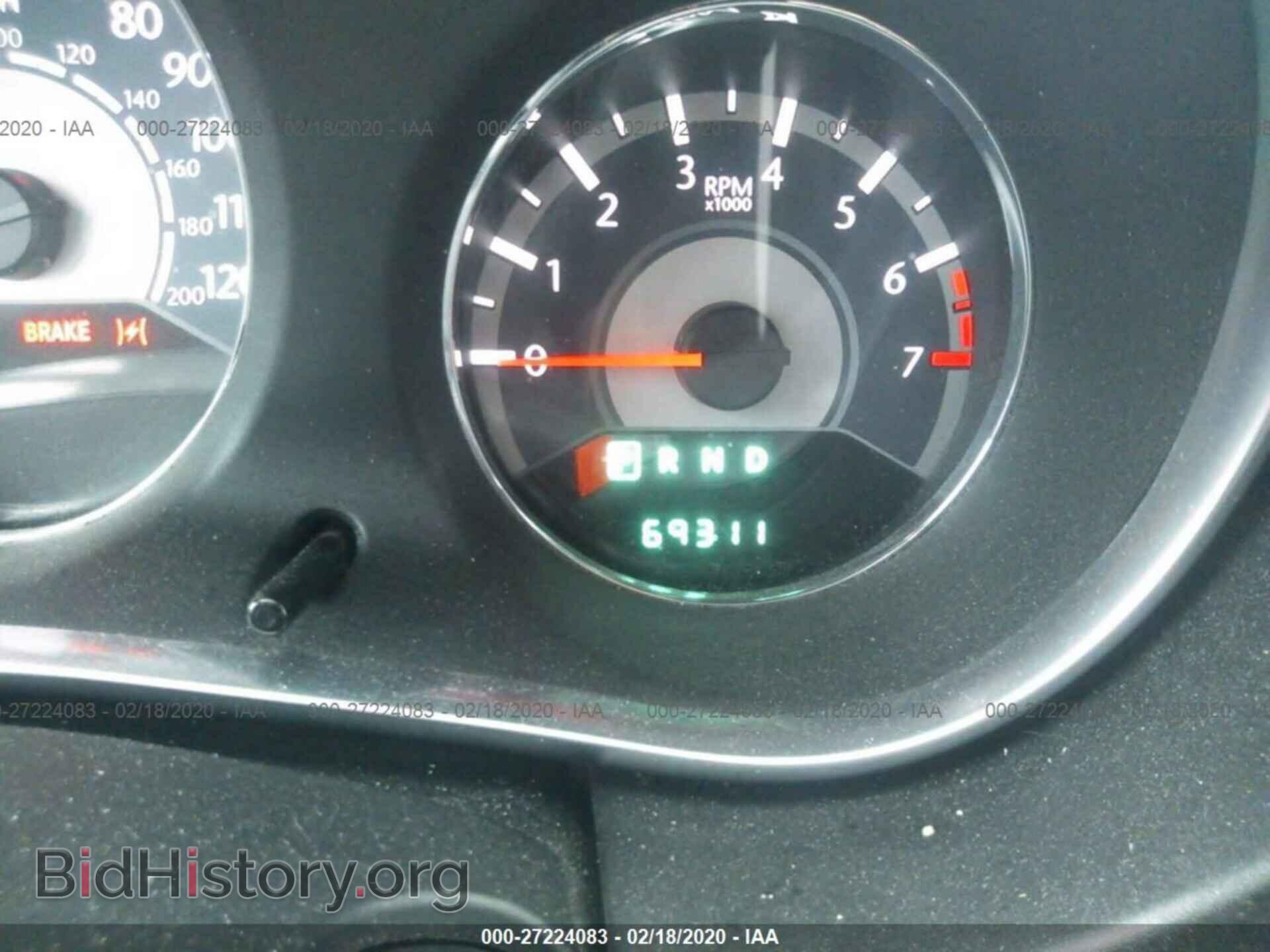 2011 CHRYSLER 200 - VIN: 1C3BC2EG2BN620375 - Фото 7