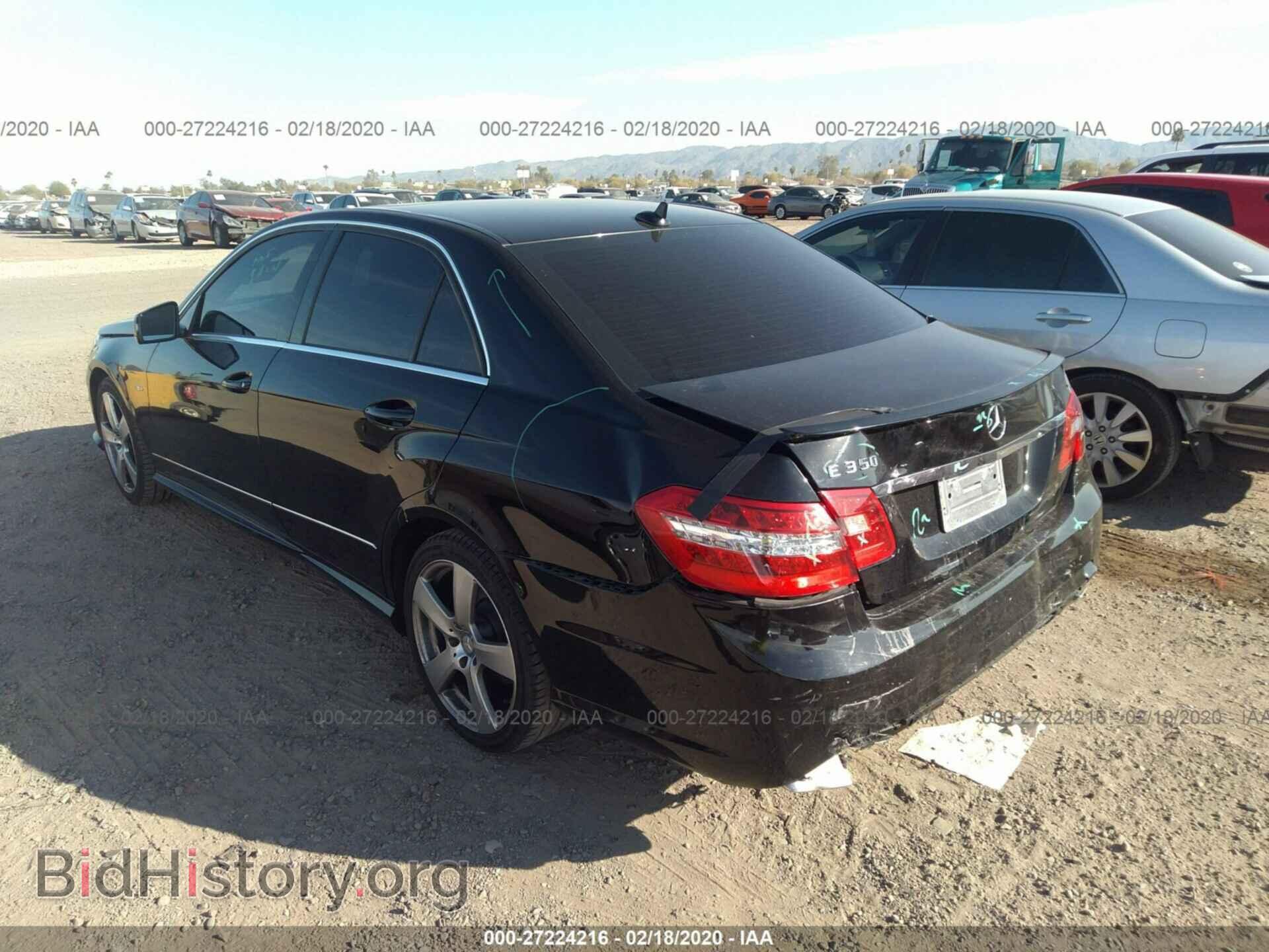 2012 MERCEDES-BENZ E - VIN: WDDHF5KB6CA588570 - Фото 3