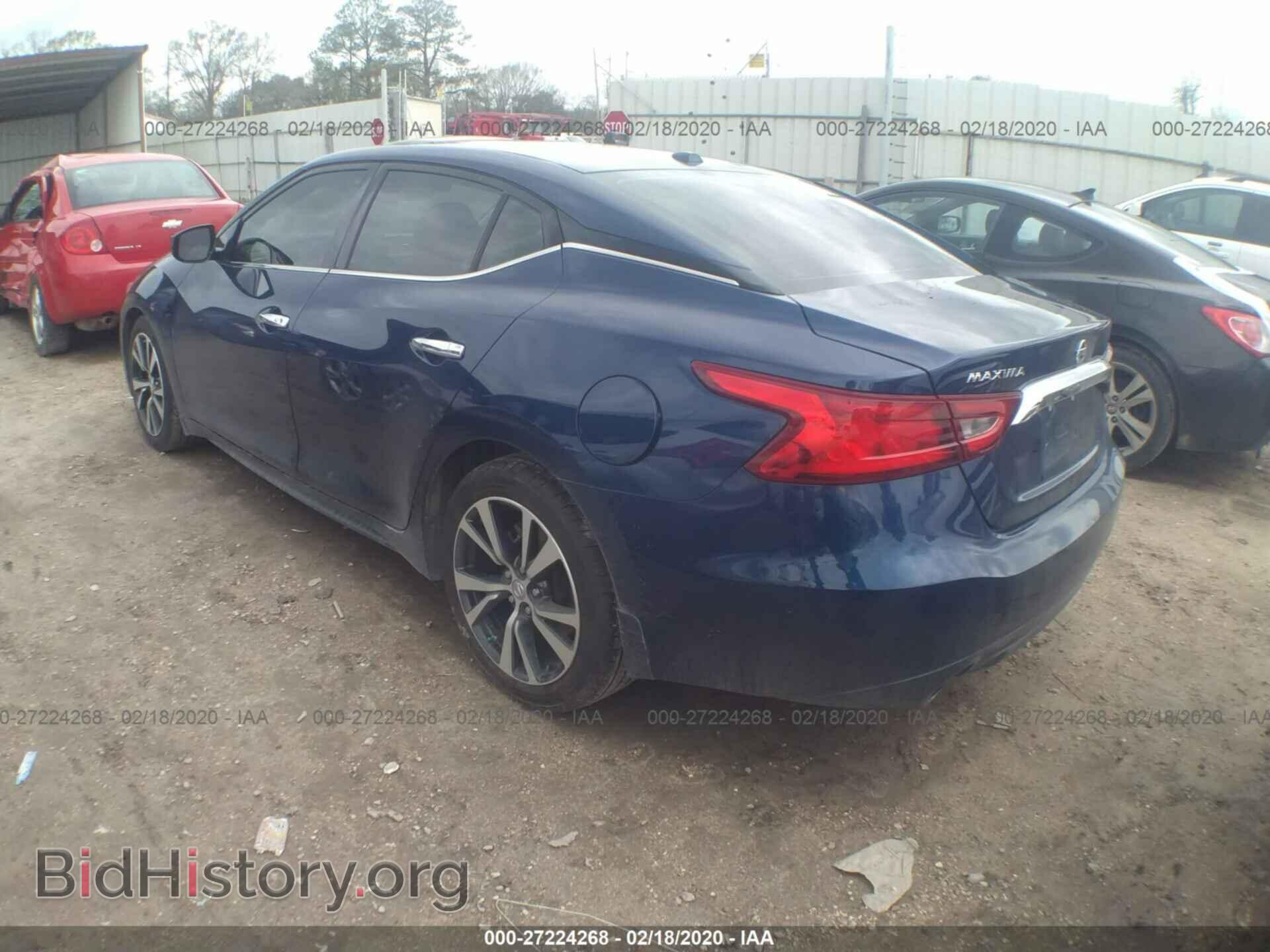 2017 NISSAN MAXIMA - VIN: 1N4AA6AP1HC429132 - Фото 3