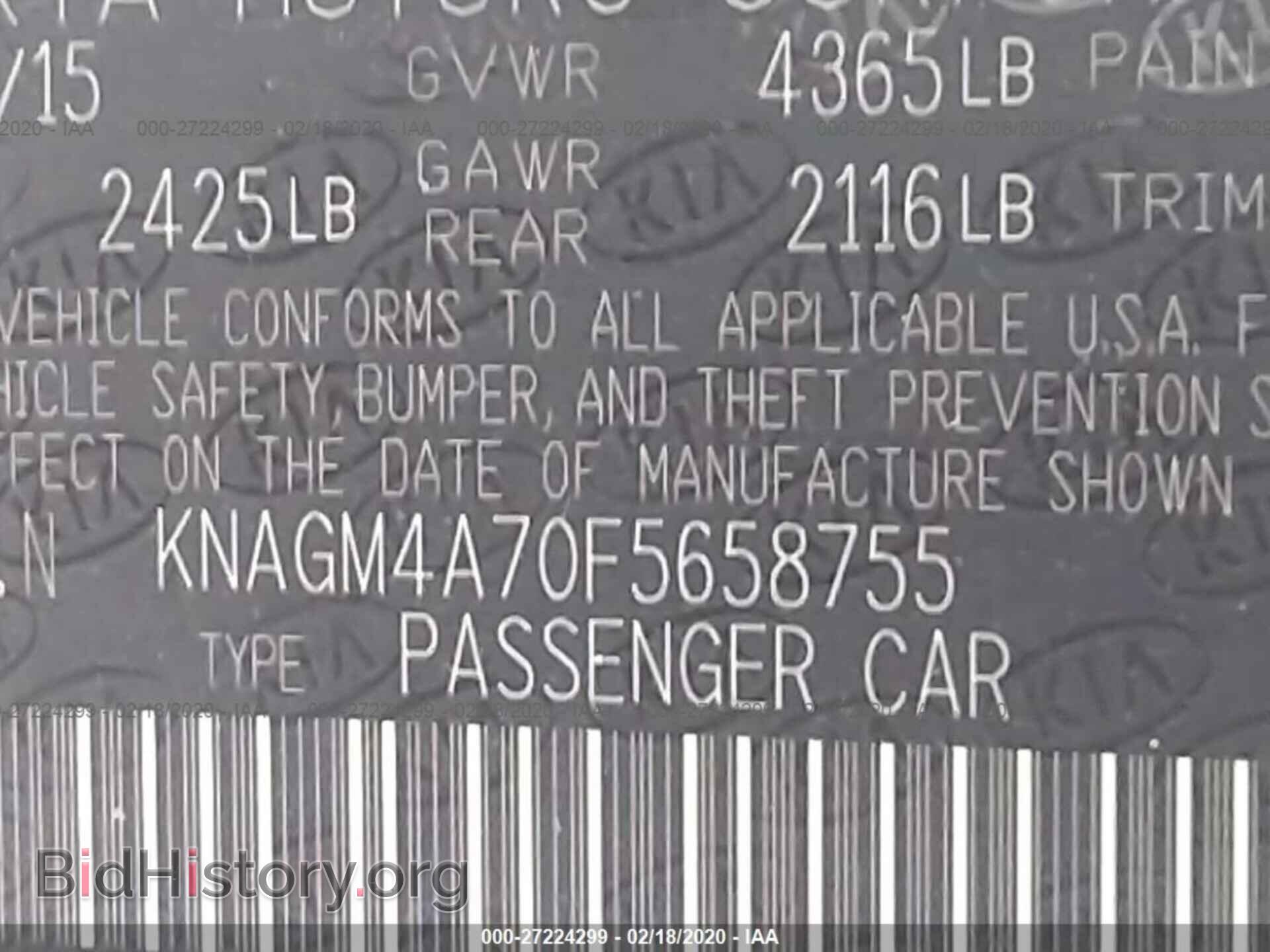 2015 KIA OPTIMA - VIN: KNAGM4A70F5658755 - Фото 9