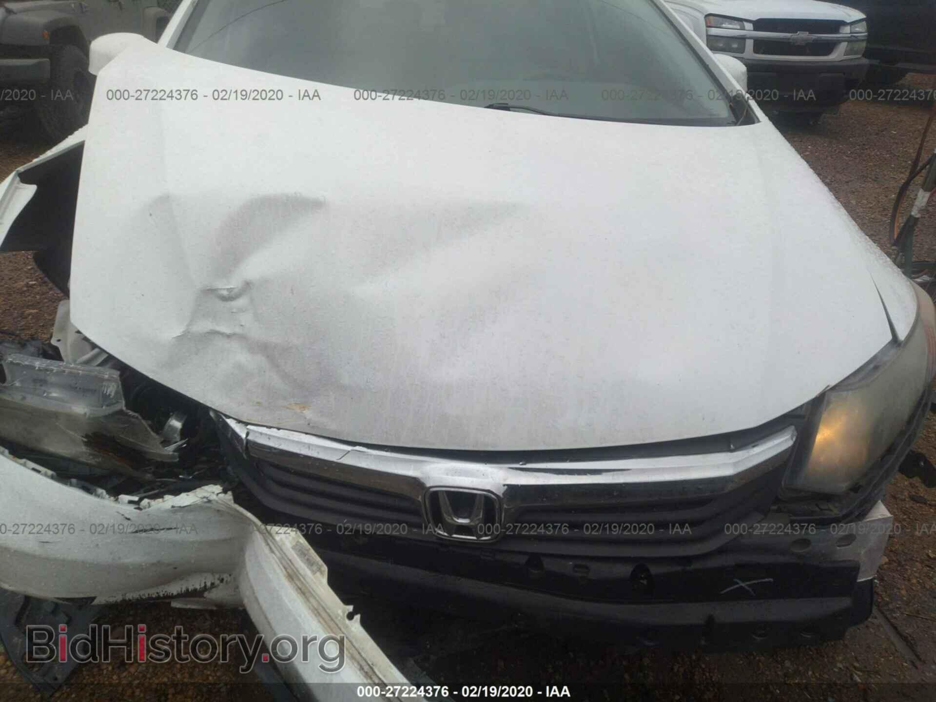 2012 HONDA CIVIC - VIN: 2HGFB2F85CH326309 - Фото 10