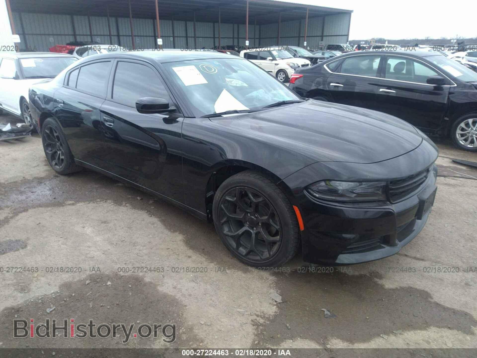 Photo 2C3CDXBG2KH673444 - DODGE CHARGER 2019
