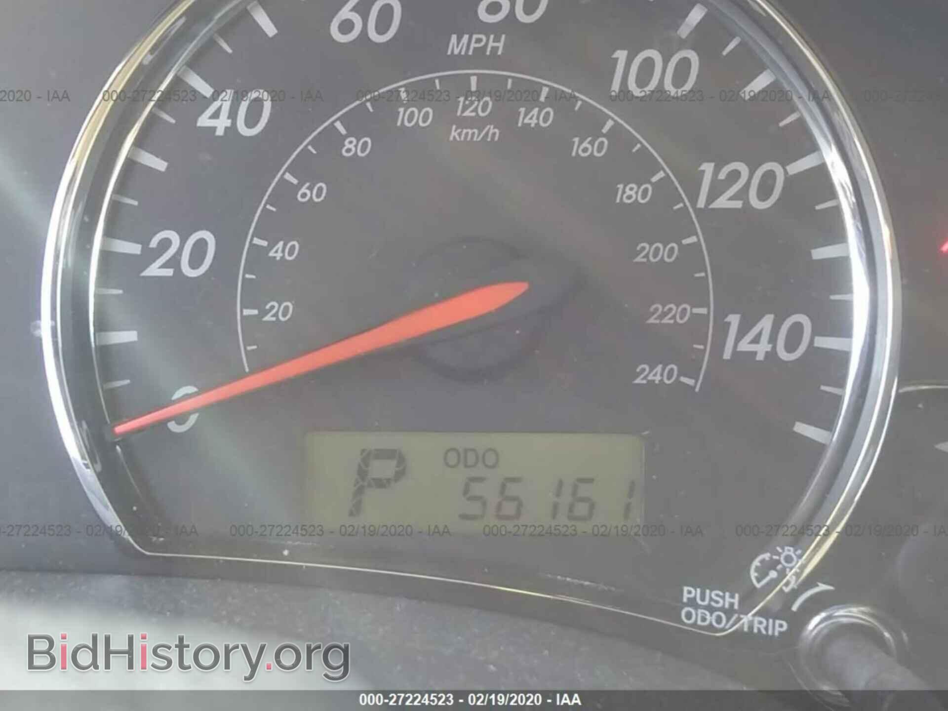 2012 TOYOTA COROLLA - VIN: 5YFBU4EE4CP044487 - Photo 7
