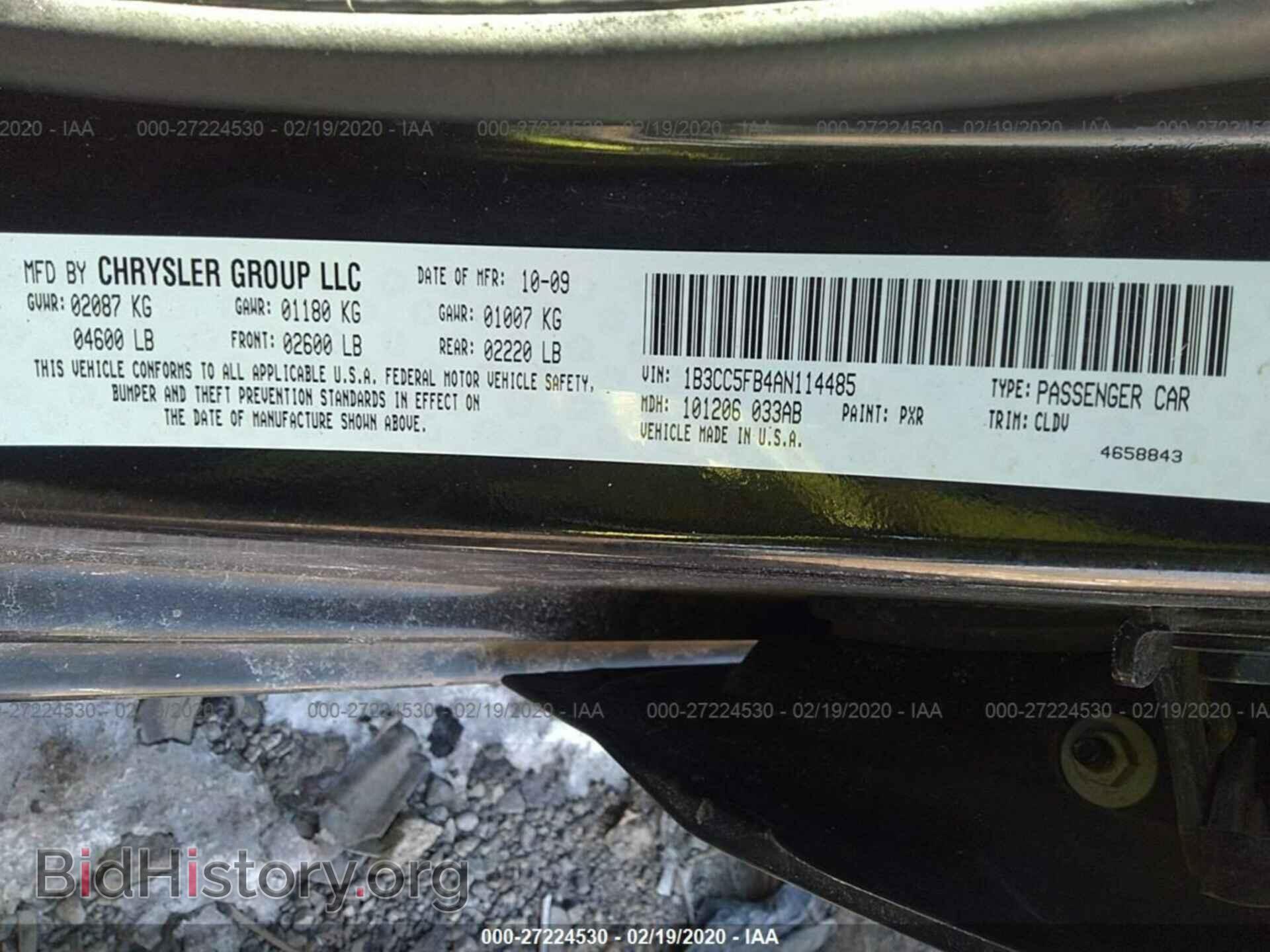 2010 DODGE AVENGER - VIN: 1B3CC5FB4AN114485 - Photo 9