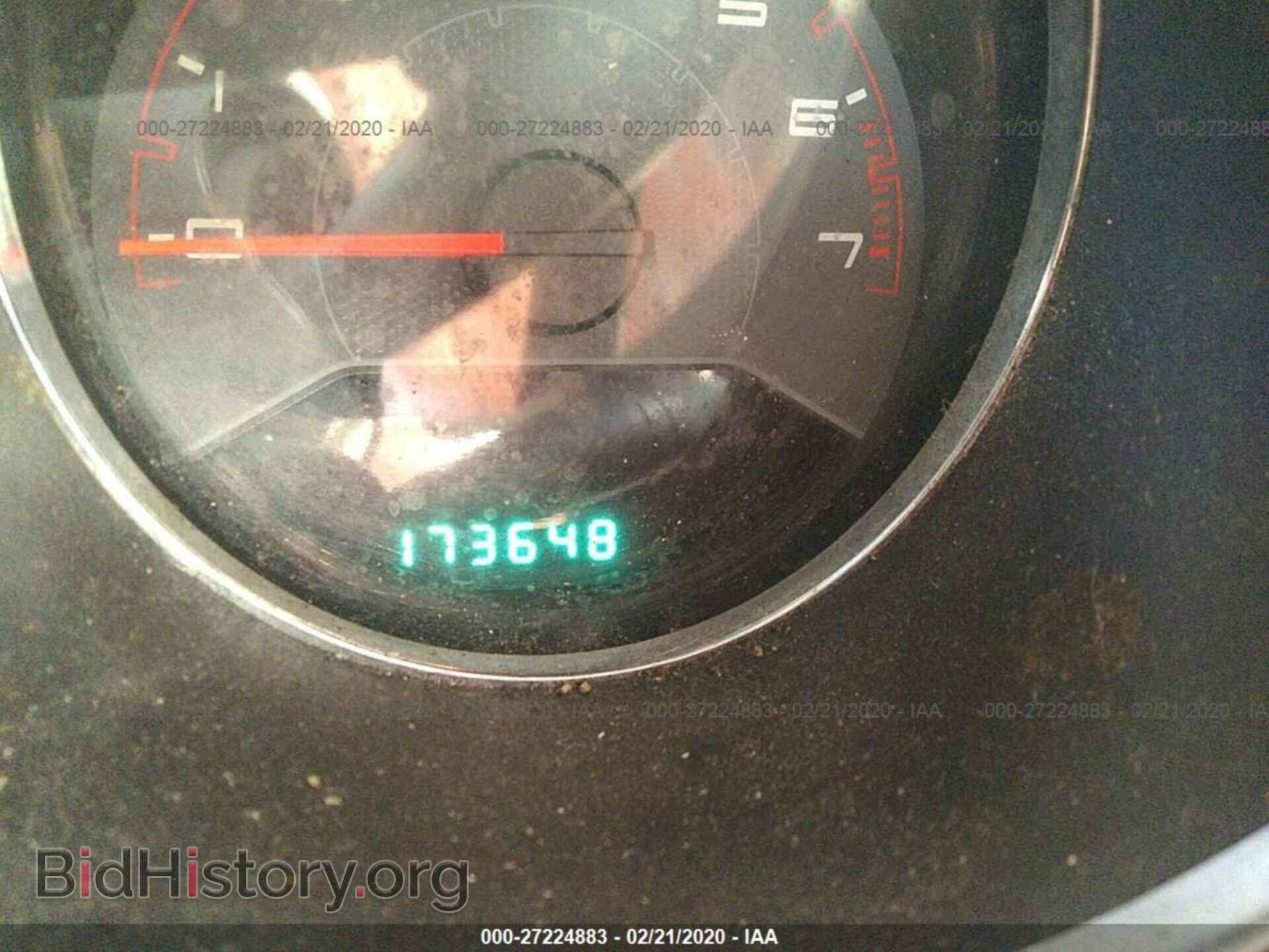 2012 DODGE AVENGER - VIN: 1C3CDZAB3CN109490 - Фото 7