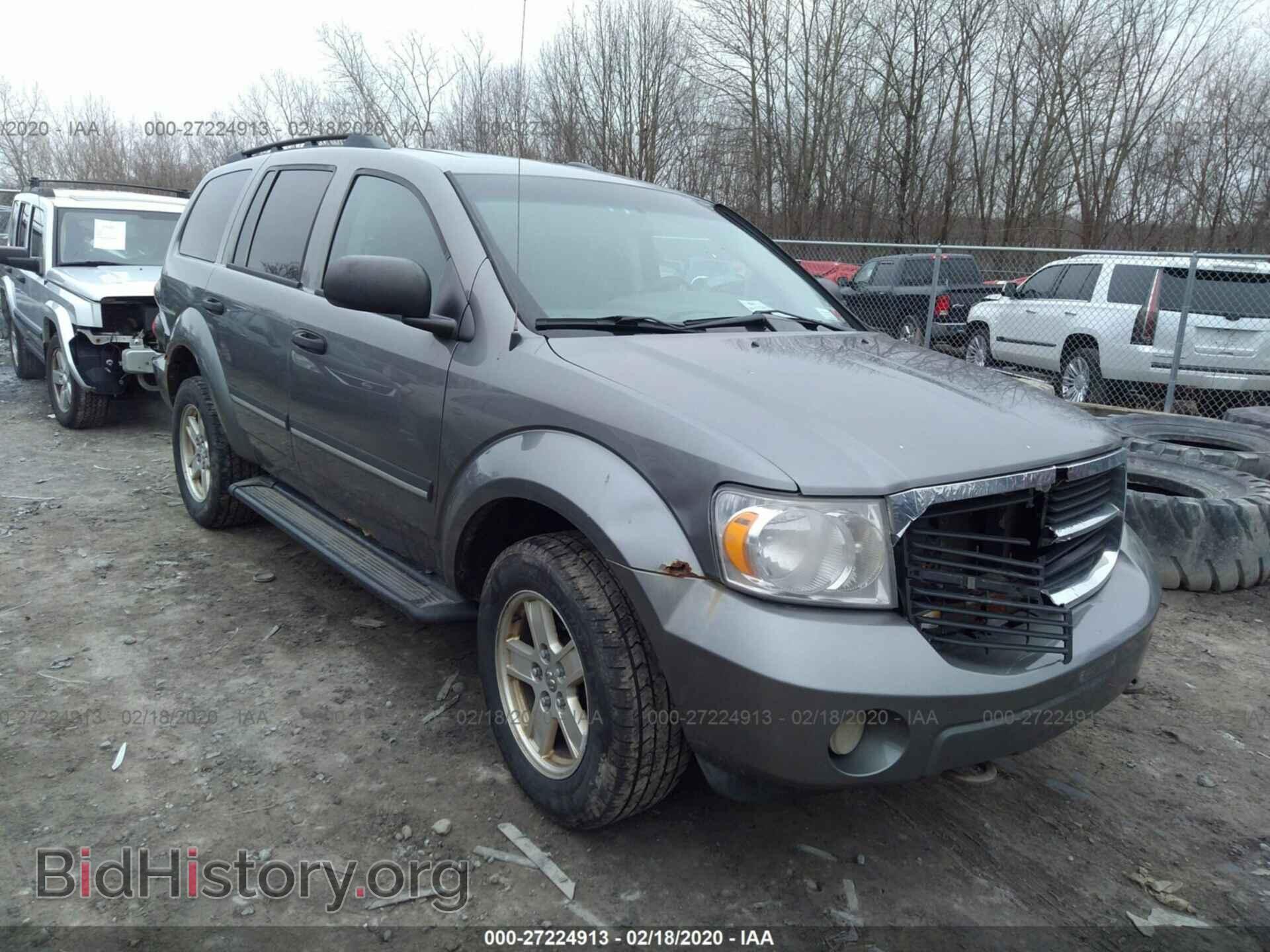 Photo 1D8HB48267F564075 - DODGE DURANGO 2007
