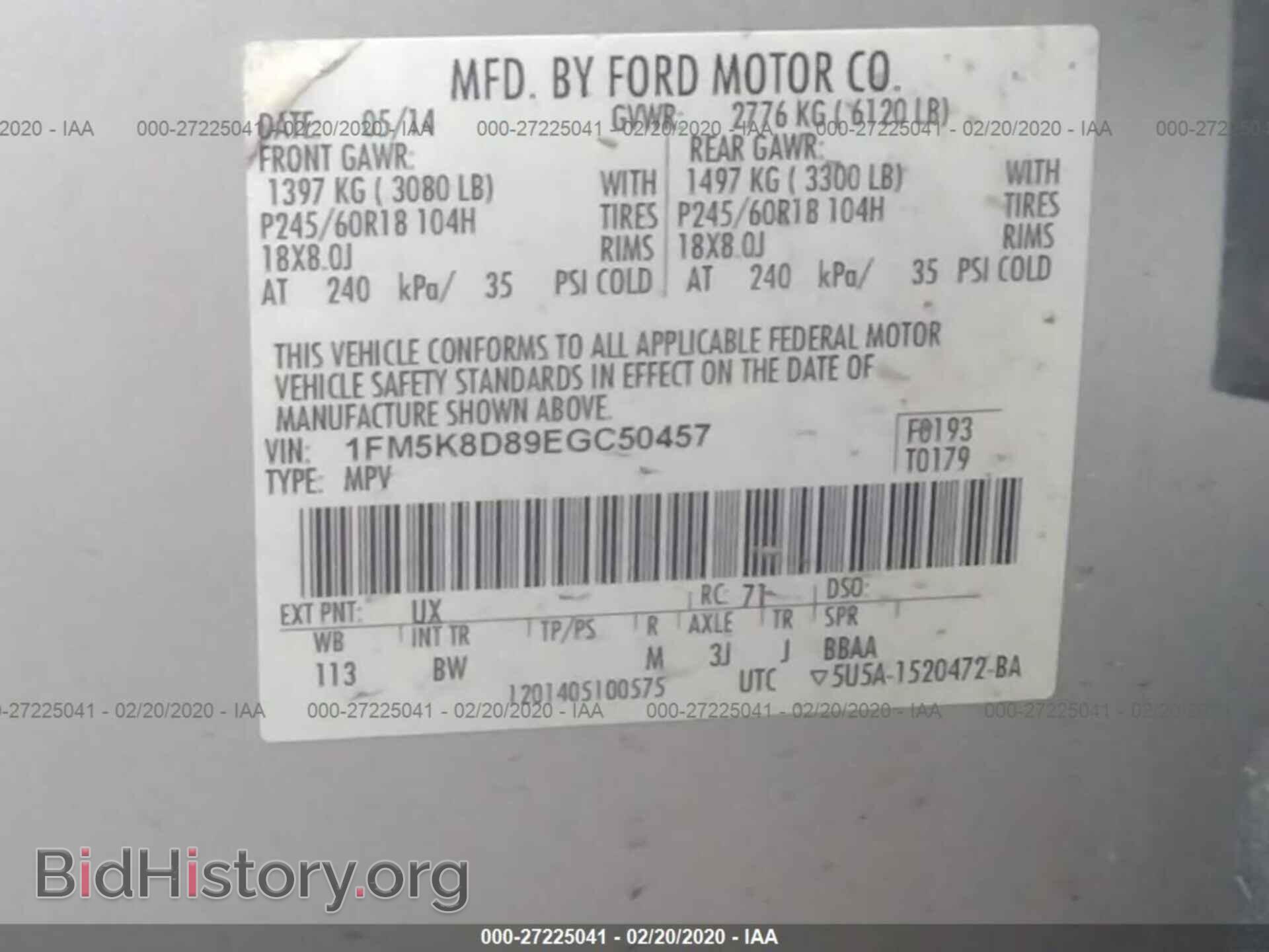 2014 FORD EXPLORER - VIN: 1FM5K8D89EGC50457 - Photo 9