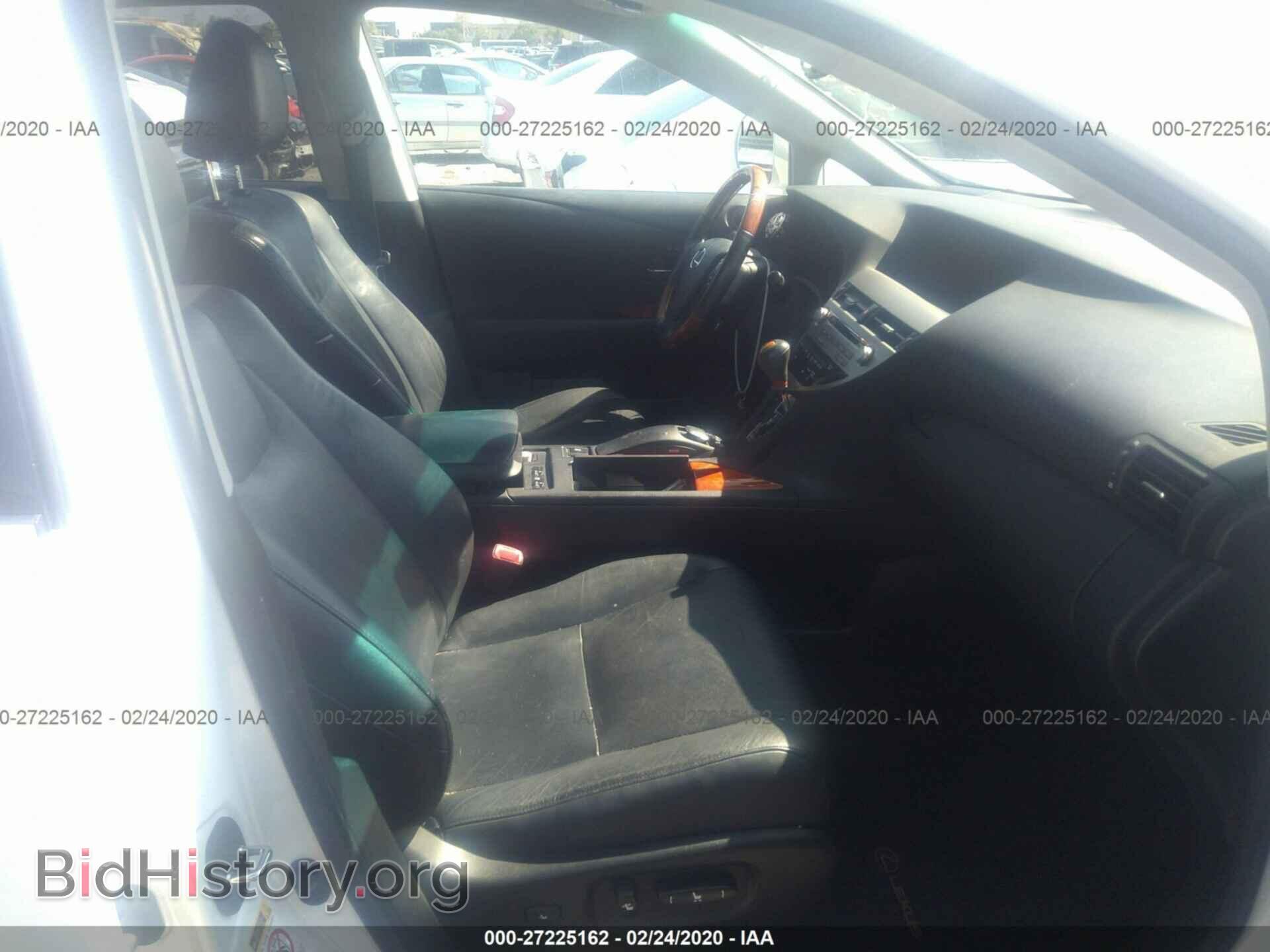 2011 LEXUS RX - VIN: JTJZK1BA2B2003872 - Фото 5