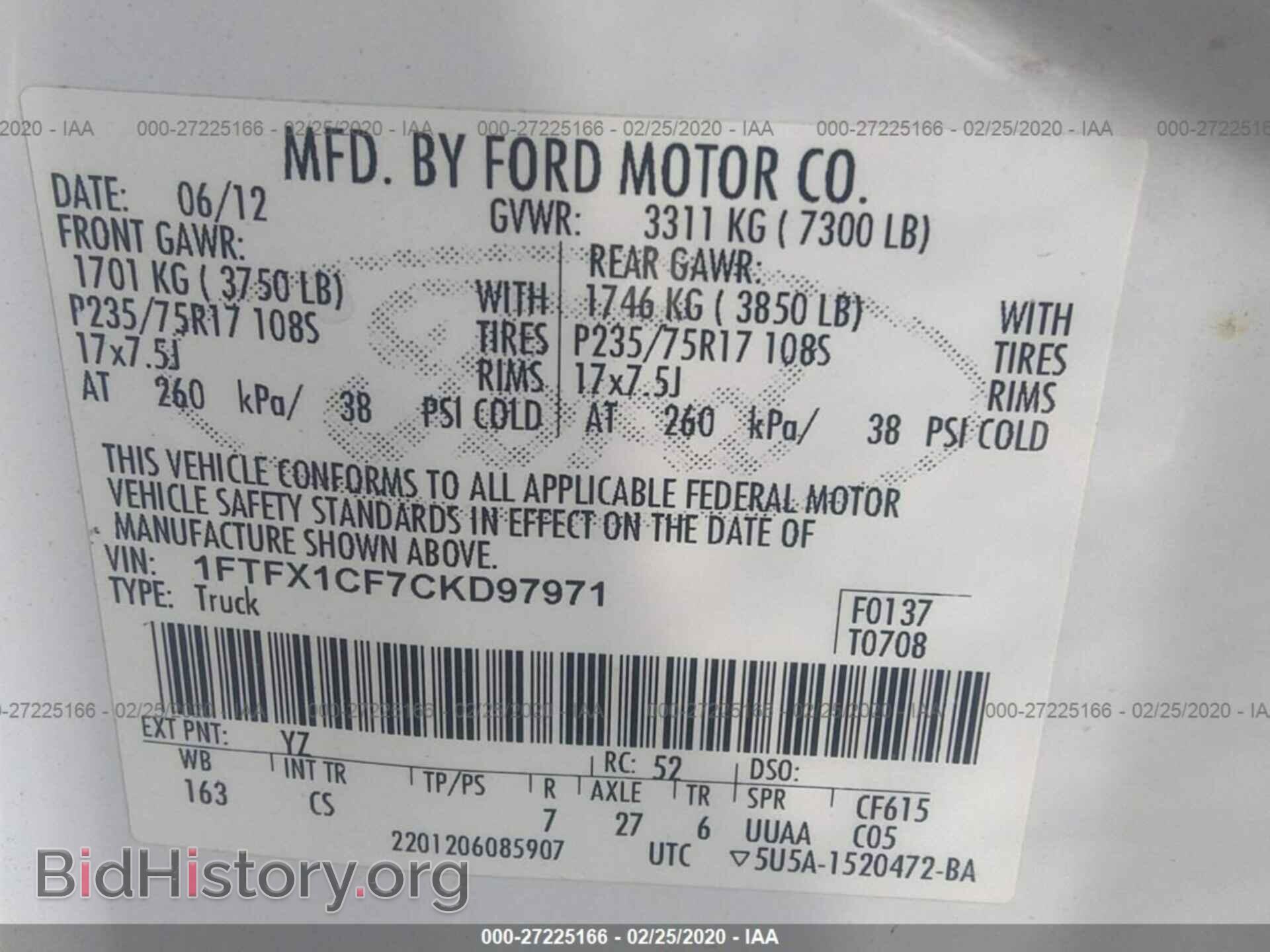 2012 FORD F150 - VIN: 1FTFX1CF7CKD97971 - Фото 9