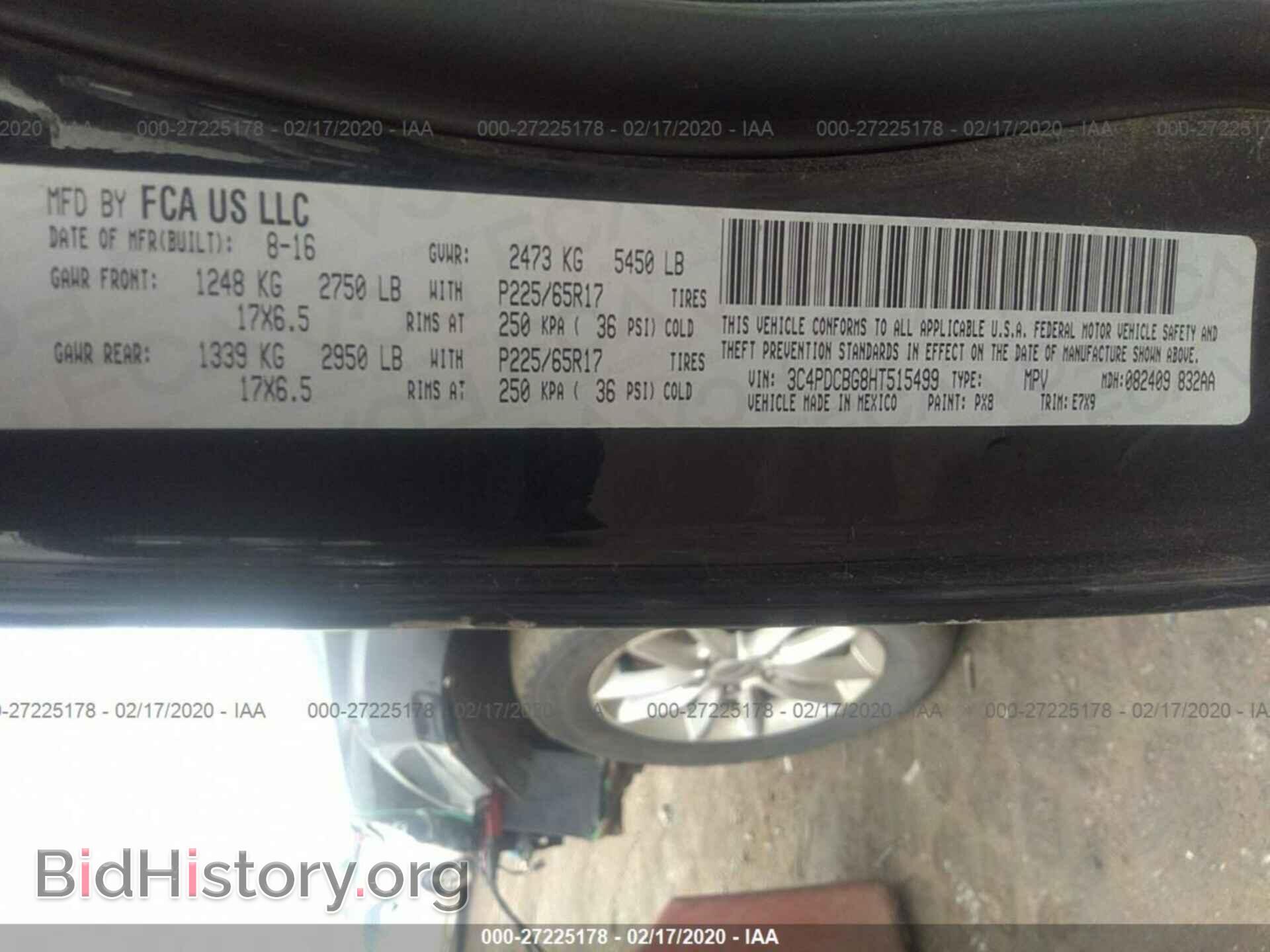 2017 DODGE JOURNEY - VIN: 3C4PDCBG8HT515499 - Фото 9