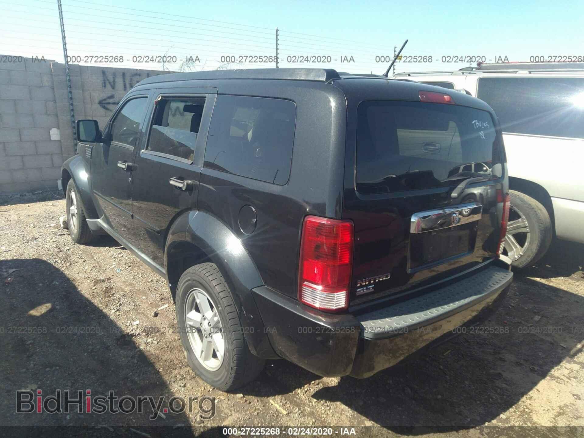 2008 DODGE NITRO - VIN: 1D8GT58K38W145035 - Photo 3