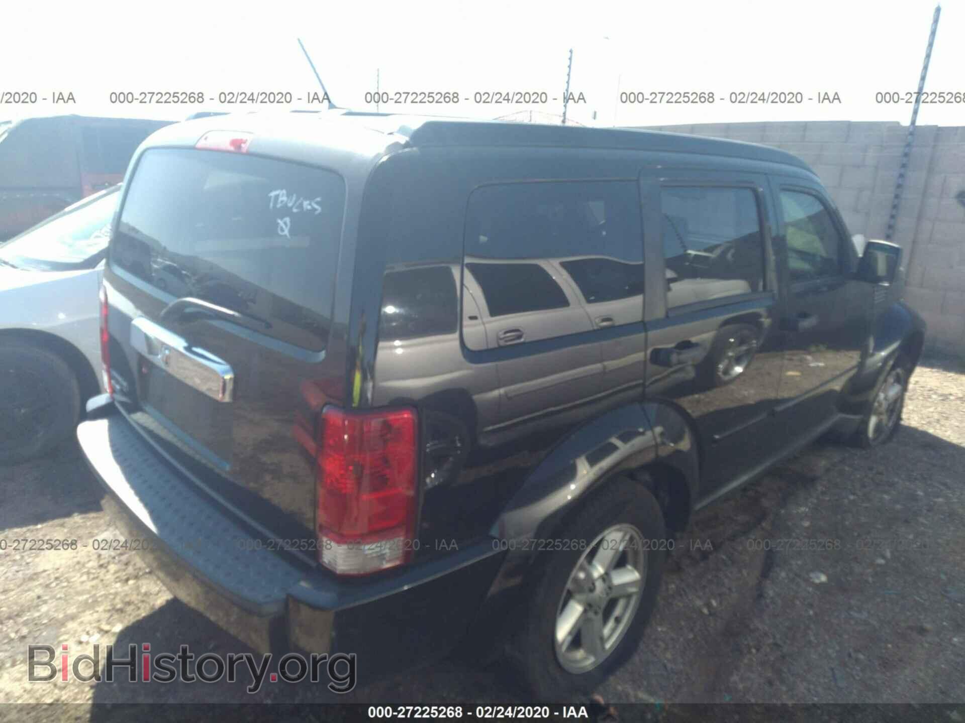 2008 DODGE NITRO - VIN: 1D8GT58K38W145035 - Photo 4