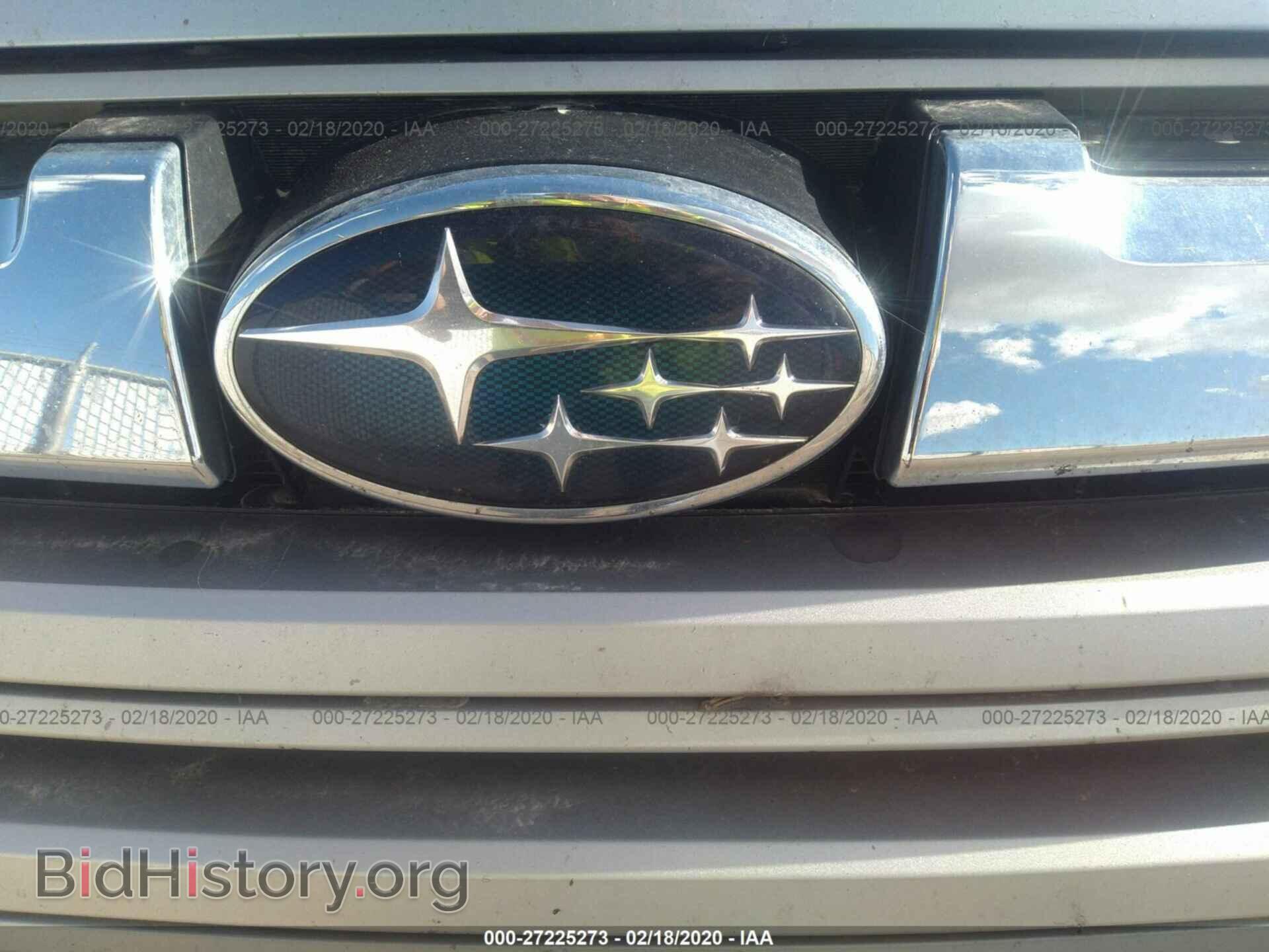 2014 SUBARU OUTBACK - VIN: 4S4BRBCC0E3215864 - Фото 2