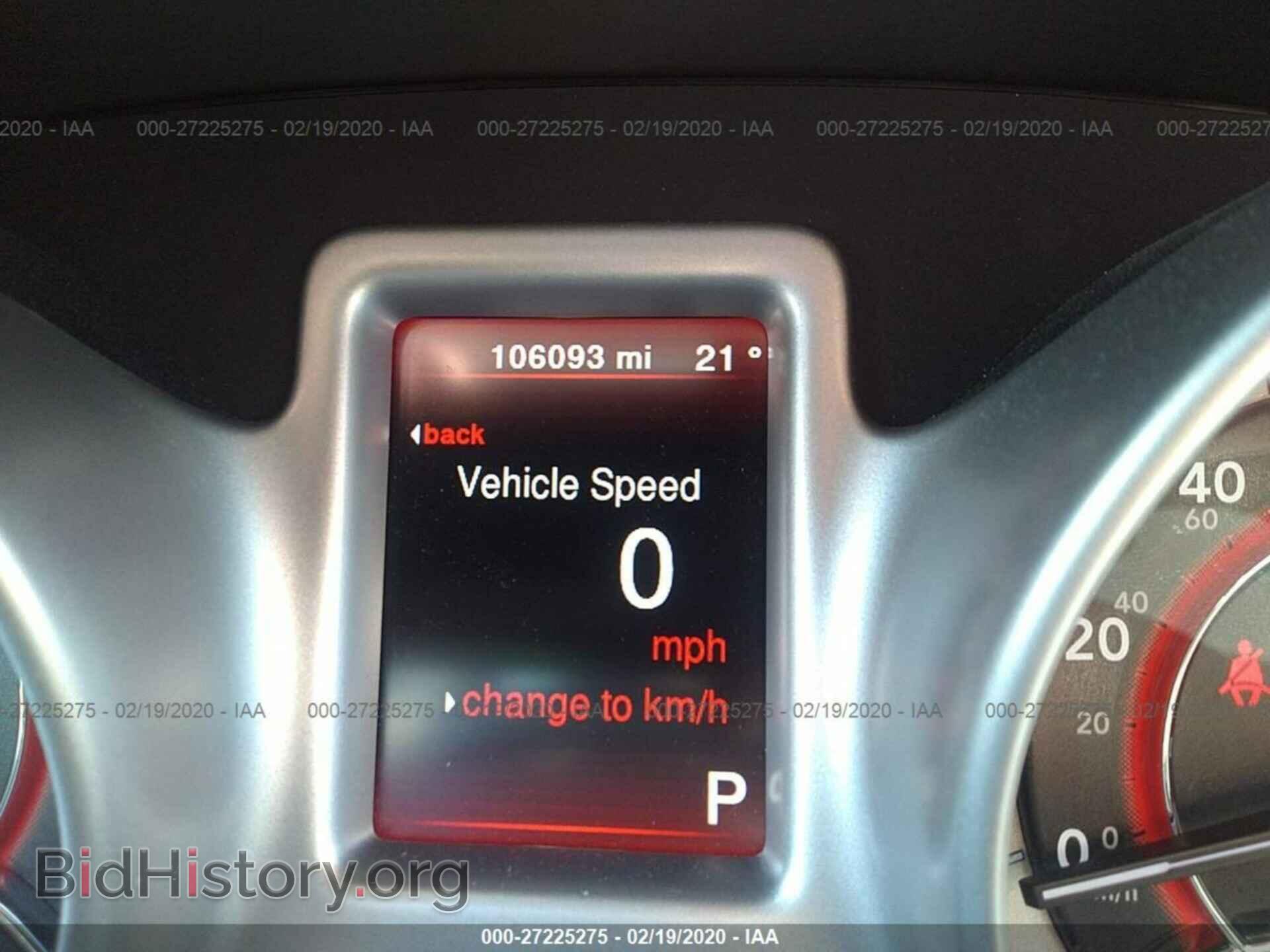 2017 DODGE JOURNEY - VIN: 3C4PDDBG2HT541926 - Фото 7
