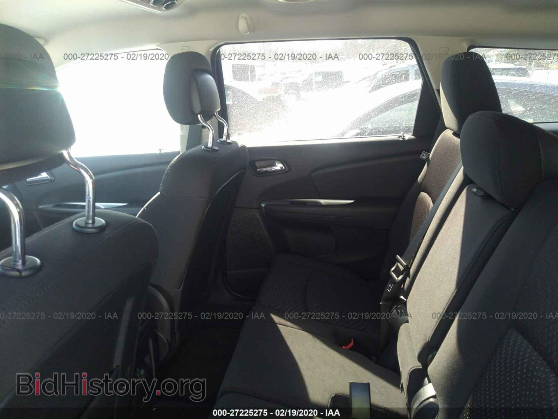 2017 DODGE JOURNEY - VIN: 3C4PDDBG2HT541926 - Фото 8