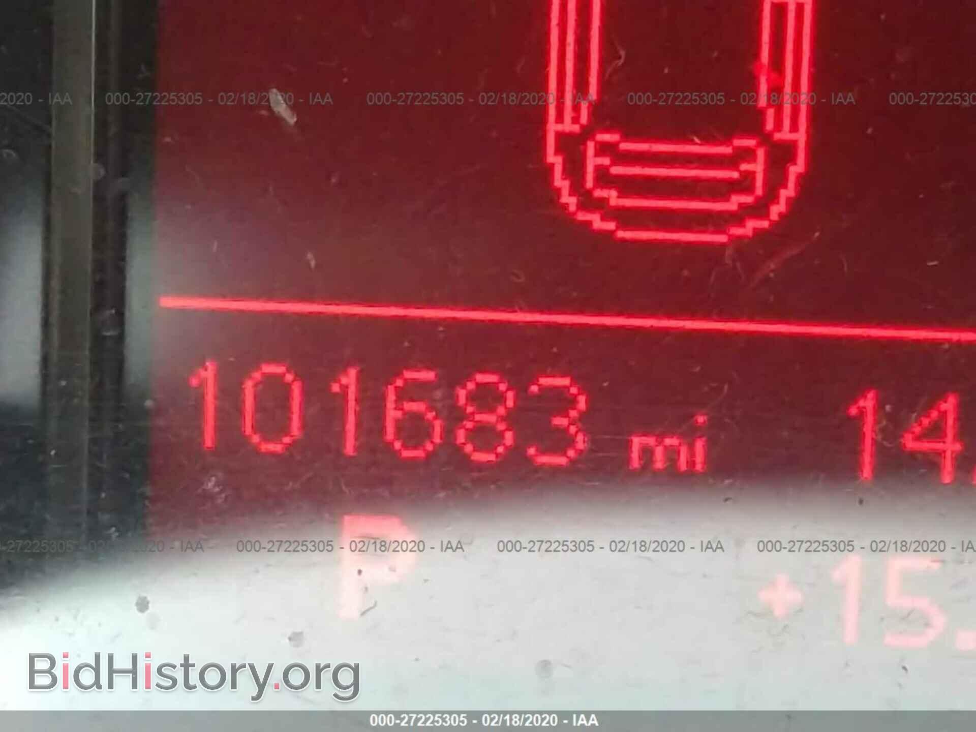 2012 AUDI Q5 - VIN: WA1CFAFP7CA082808 - Фото 7