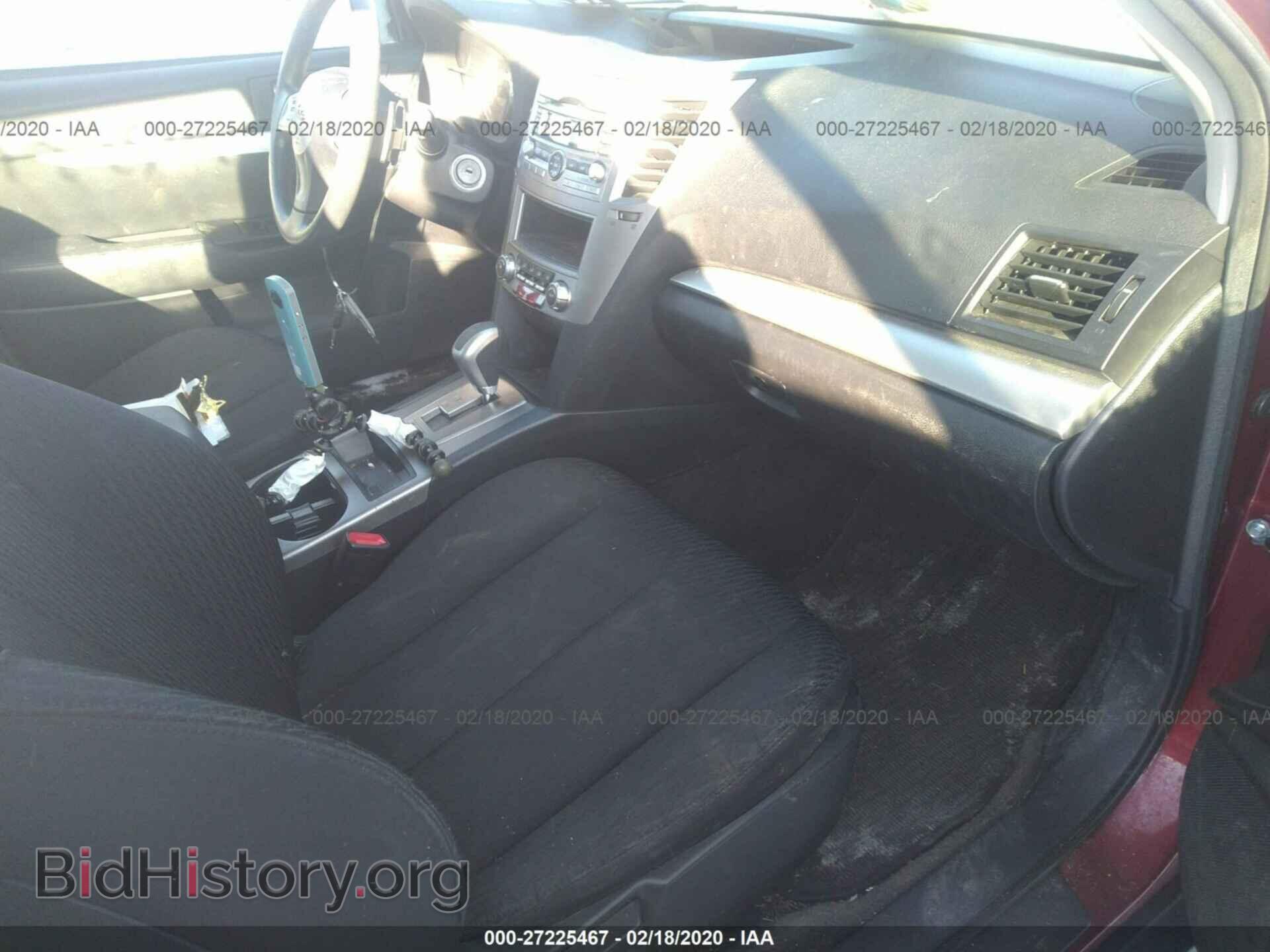 2012 SUBARU OUTBACK - VIN: 4S4BRBAC7C3302547 - Photo 5