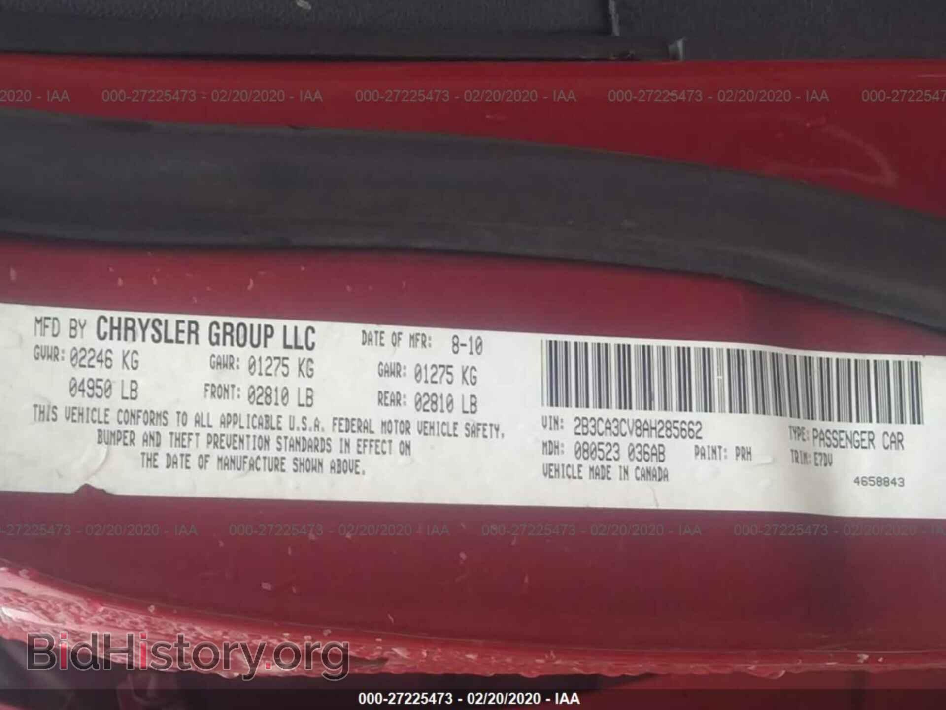 2010 DODGE CHARGER - VIN: 2B3CA3CV8AH285662 - Фото 9